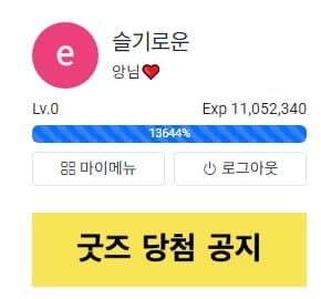 게시글 이미지