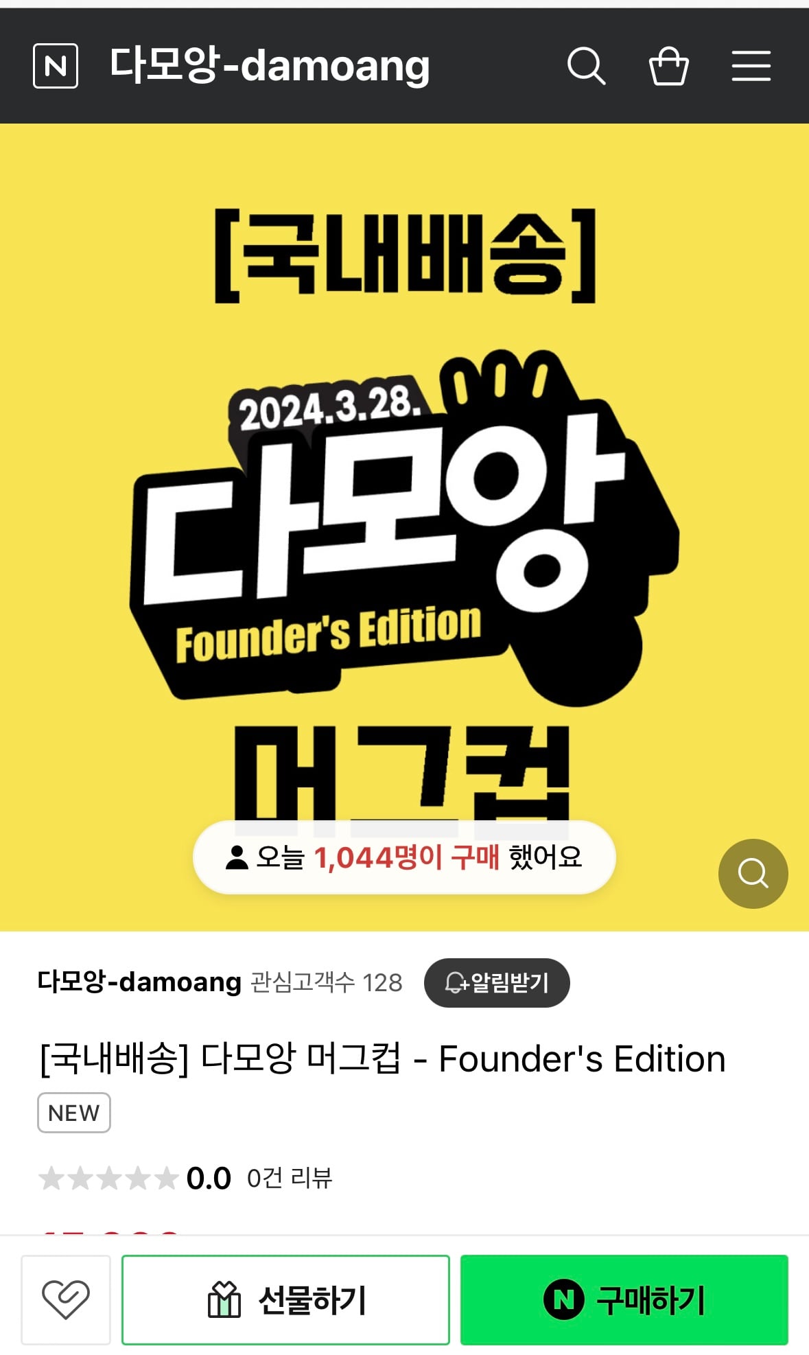 게시글 이미지
