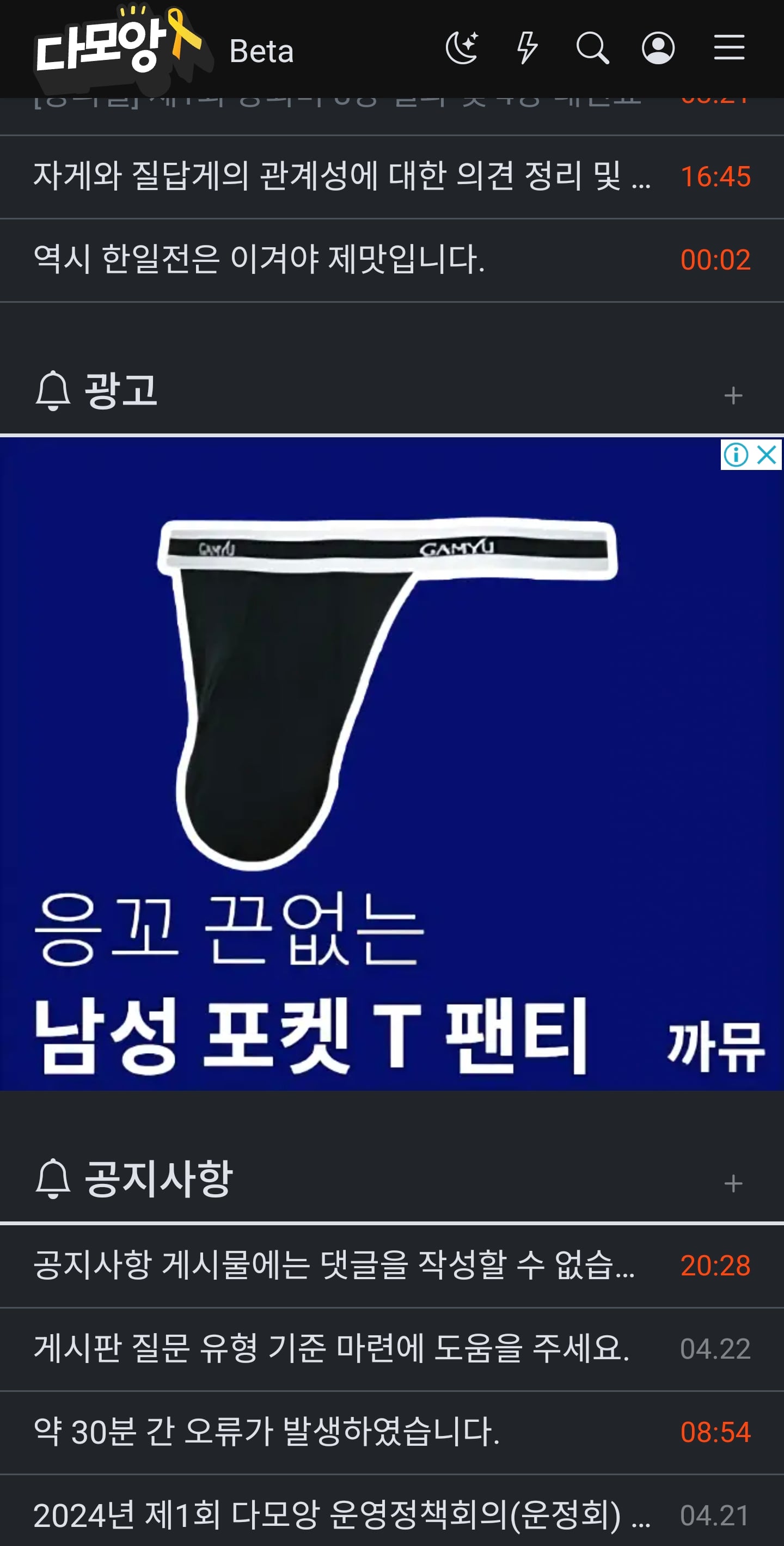 게시글 이미지