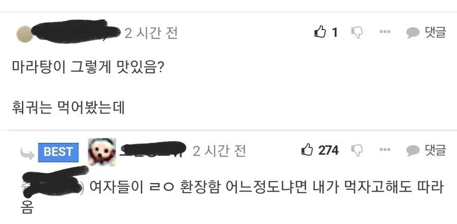 게시글 이미지