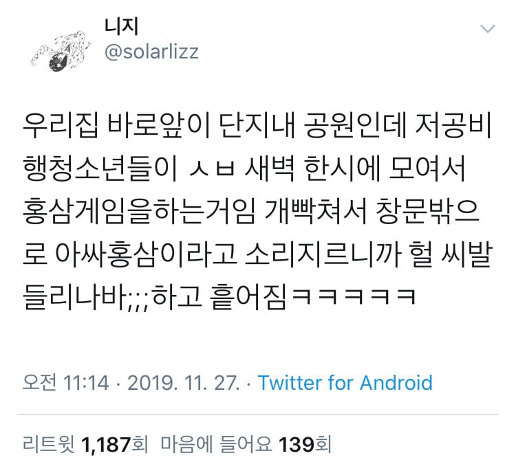 게시글 이미지