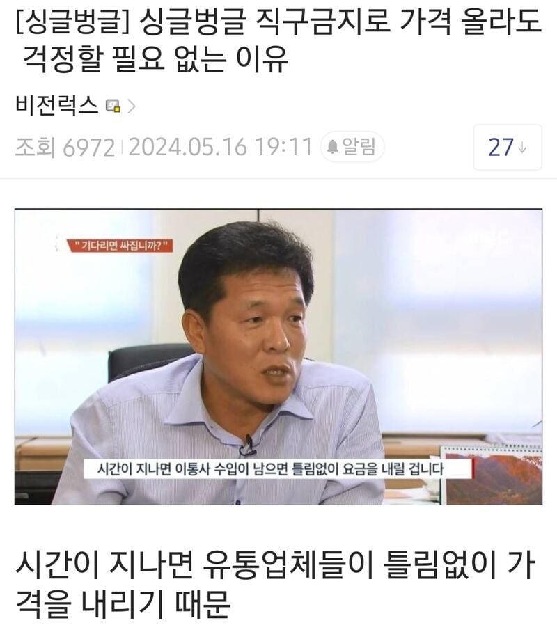 게시글 이미지