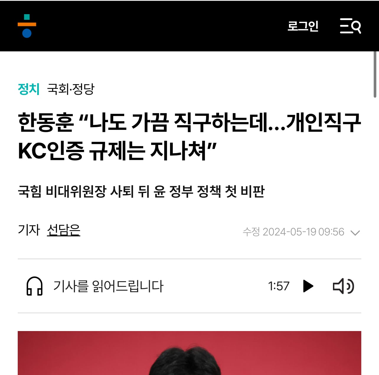 게시글 이미지
