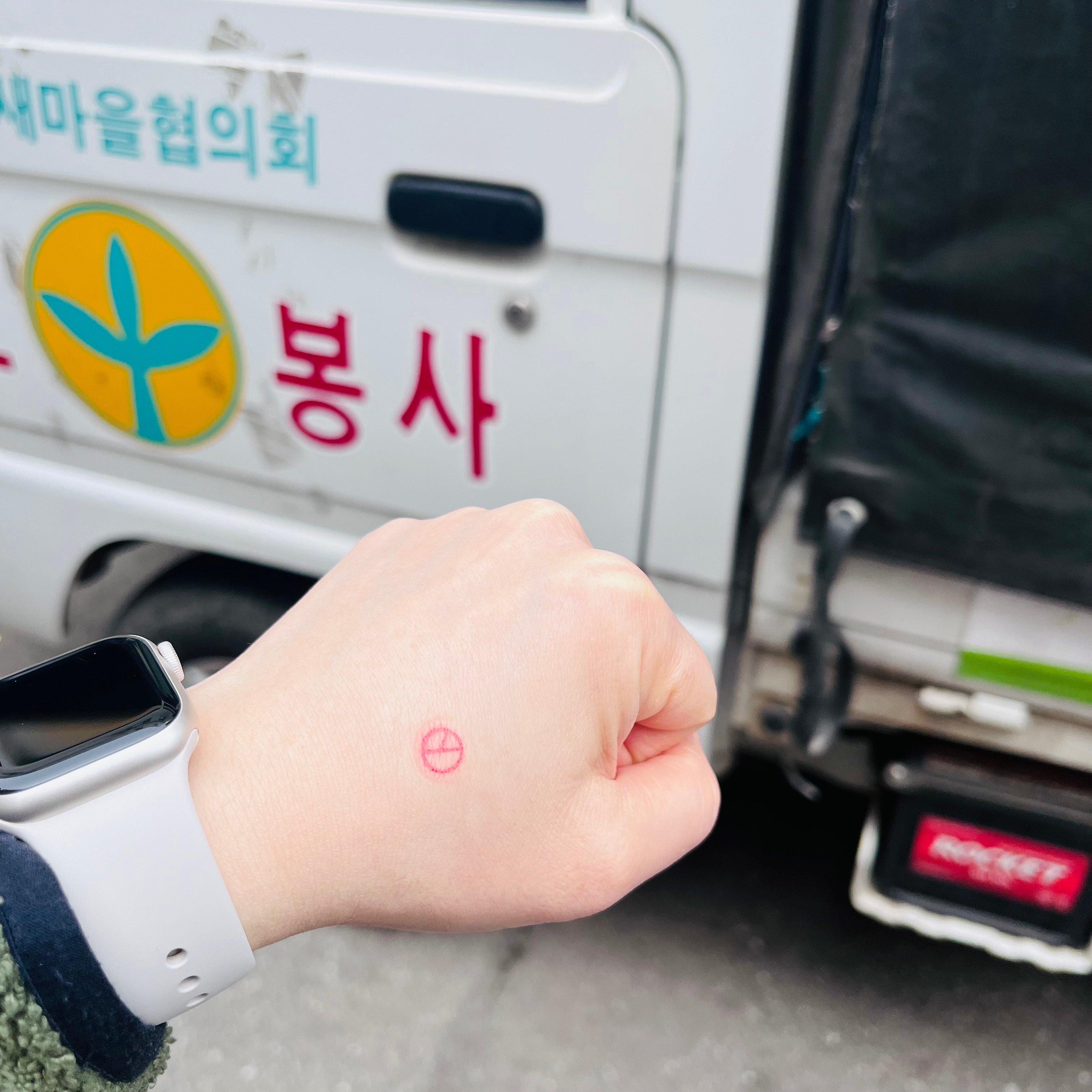 게시글 이미지