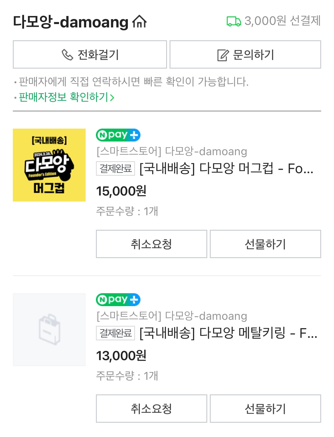 게시글 이미지