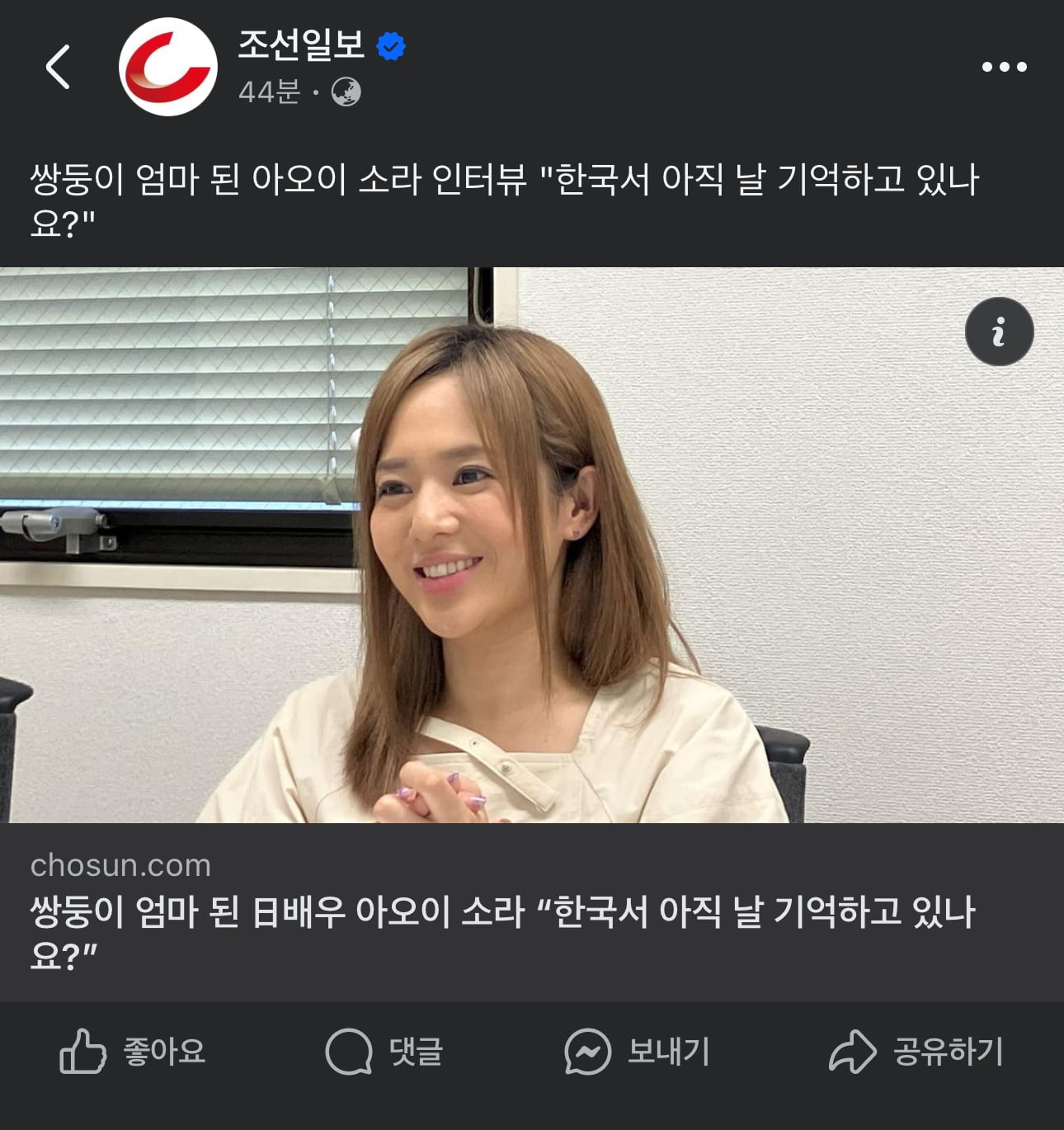 게시글 이미지