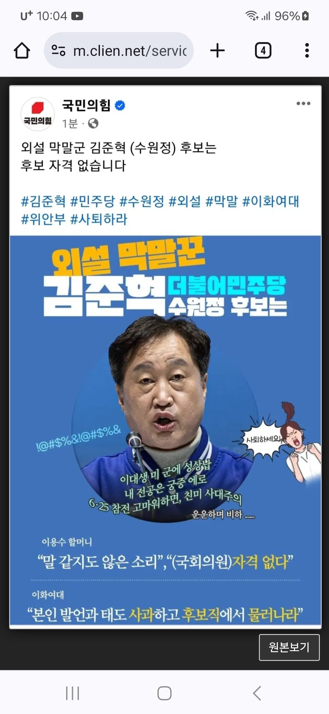 게시글 이미지