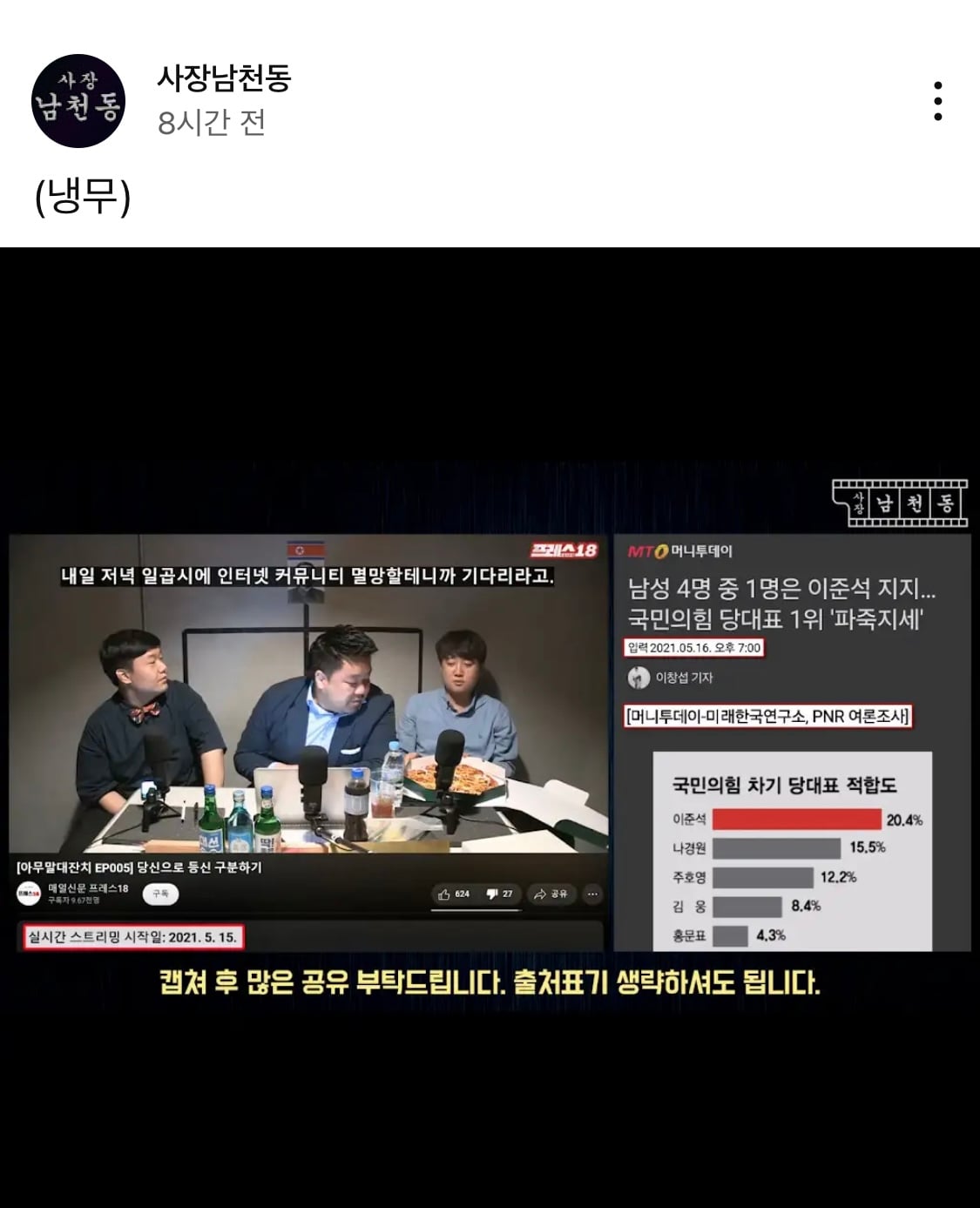 게시글 이미지