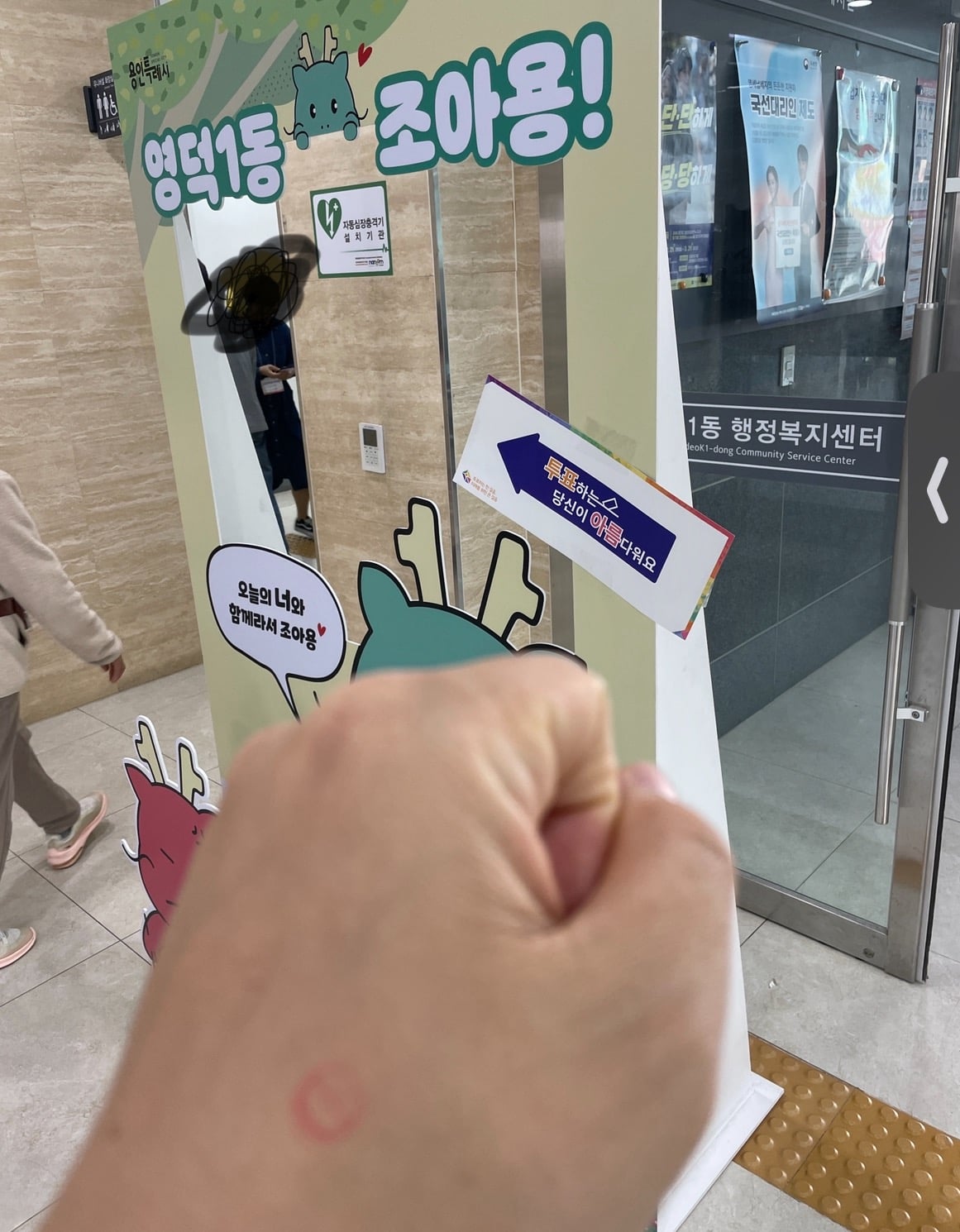 게시글 이미지