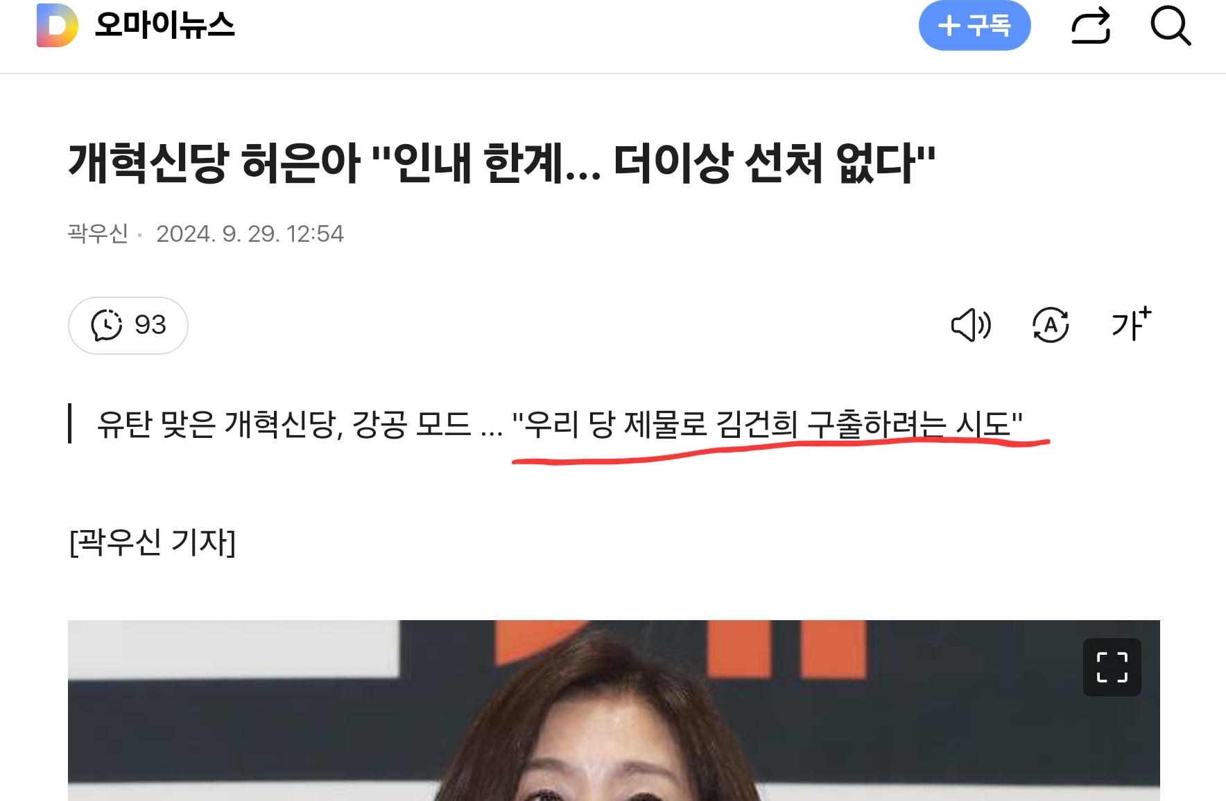 게시글 이미지