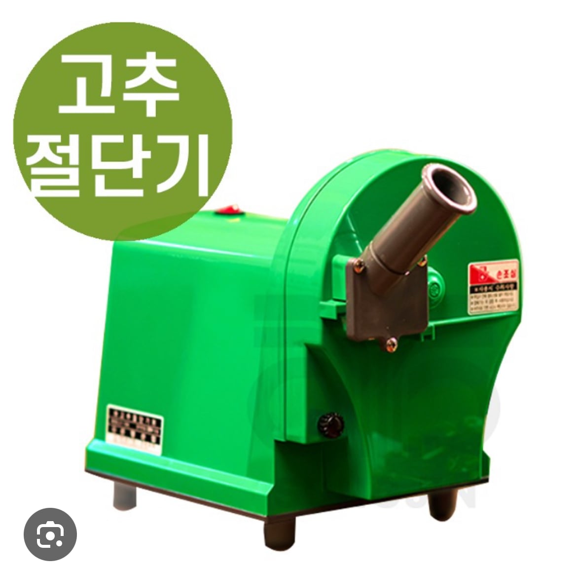 게시글 이미지