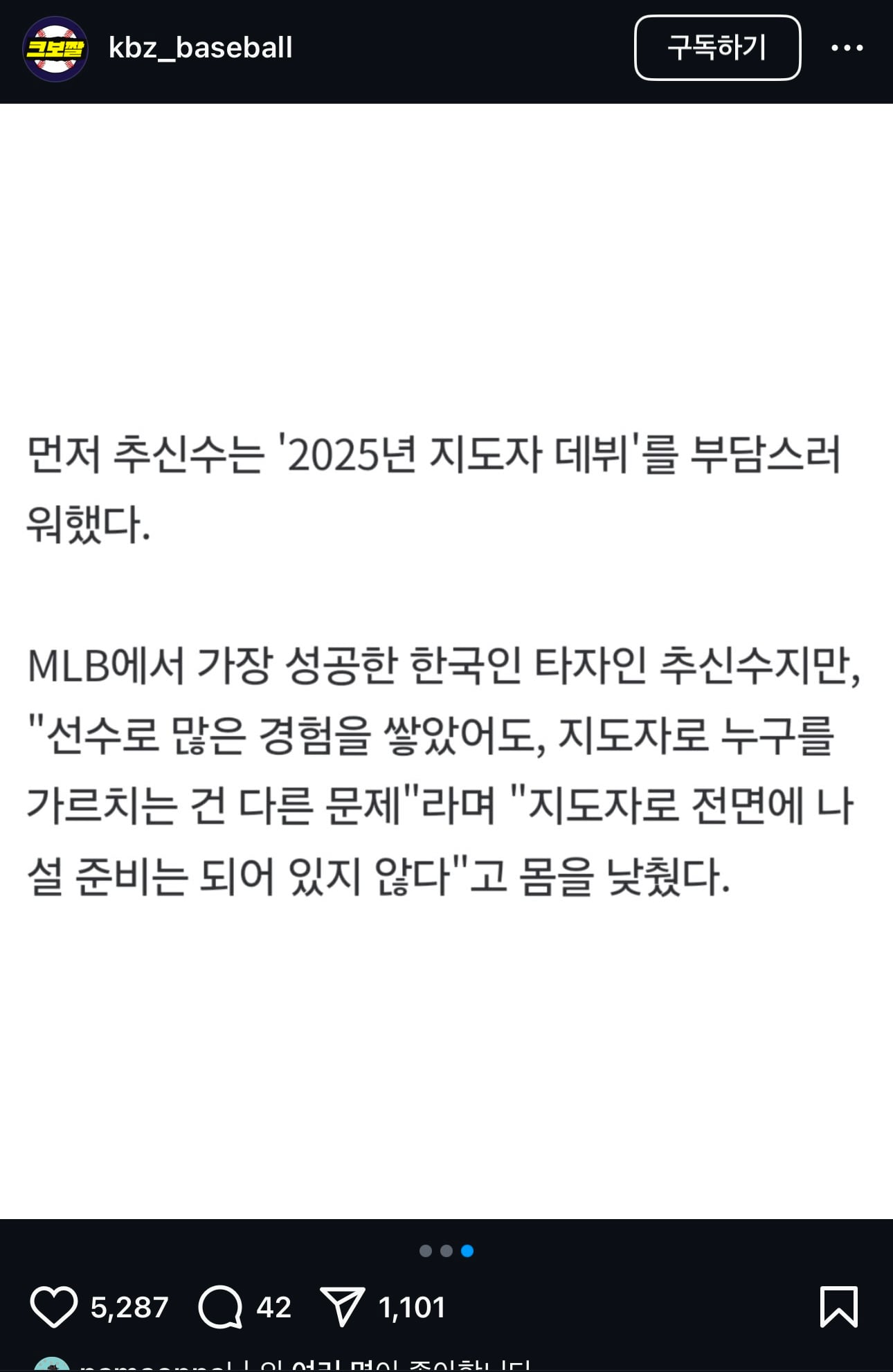 게시글 이미지