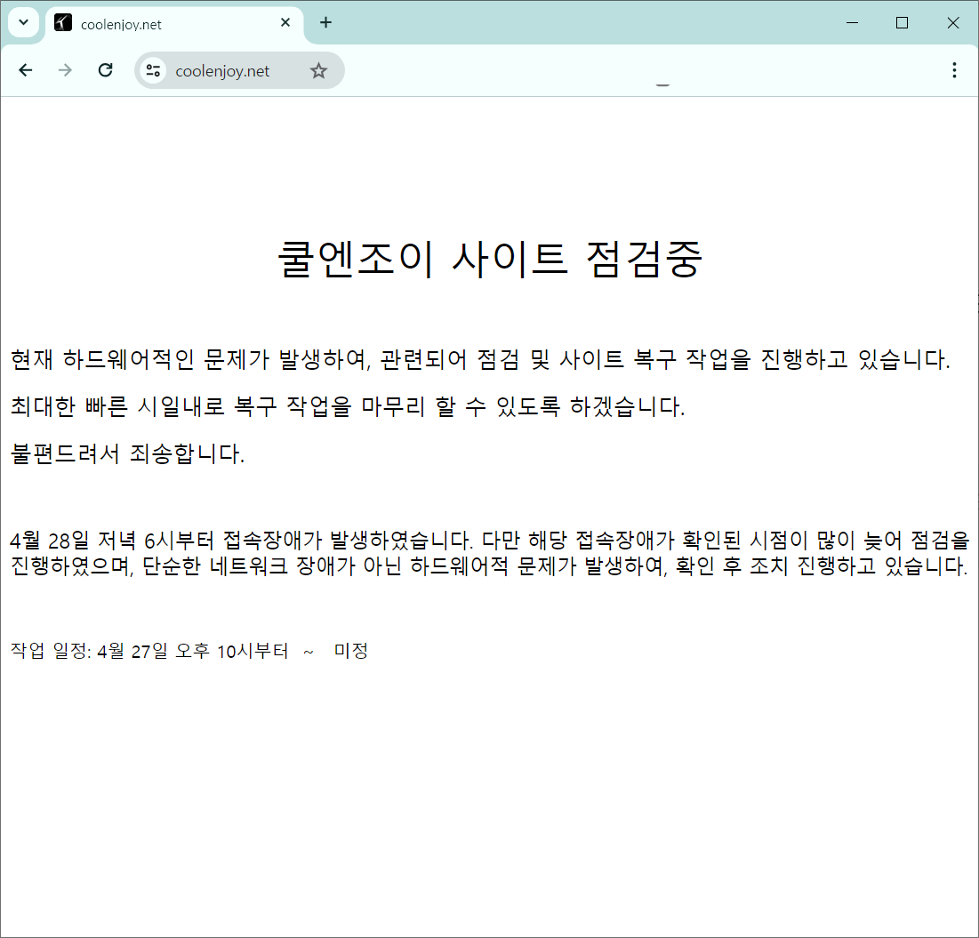 게시글 이미지