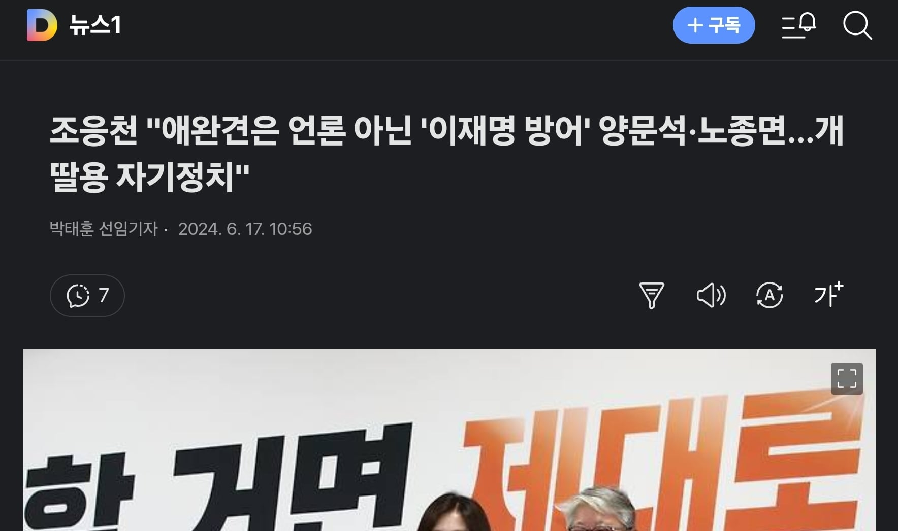 게시글 이미지