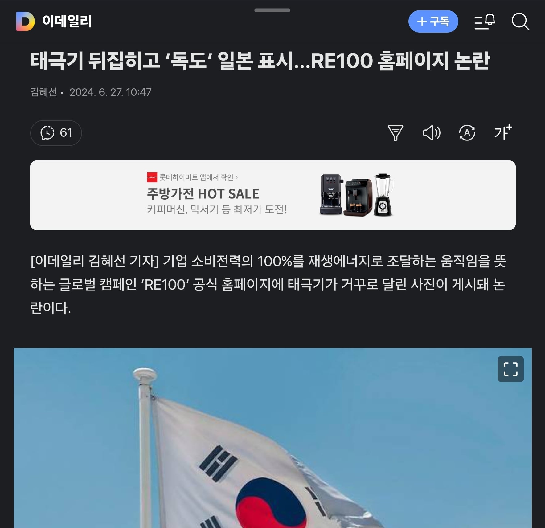게시글 이미지