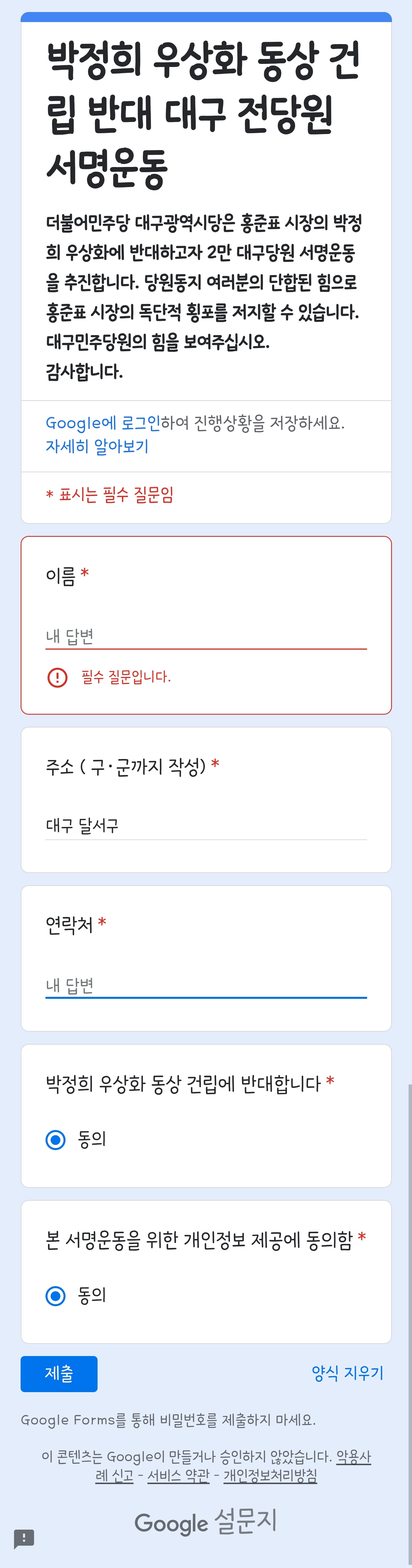 게시글 이미지