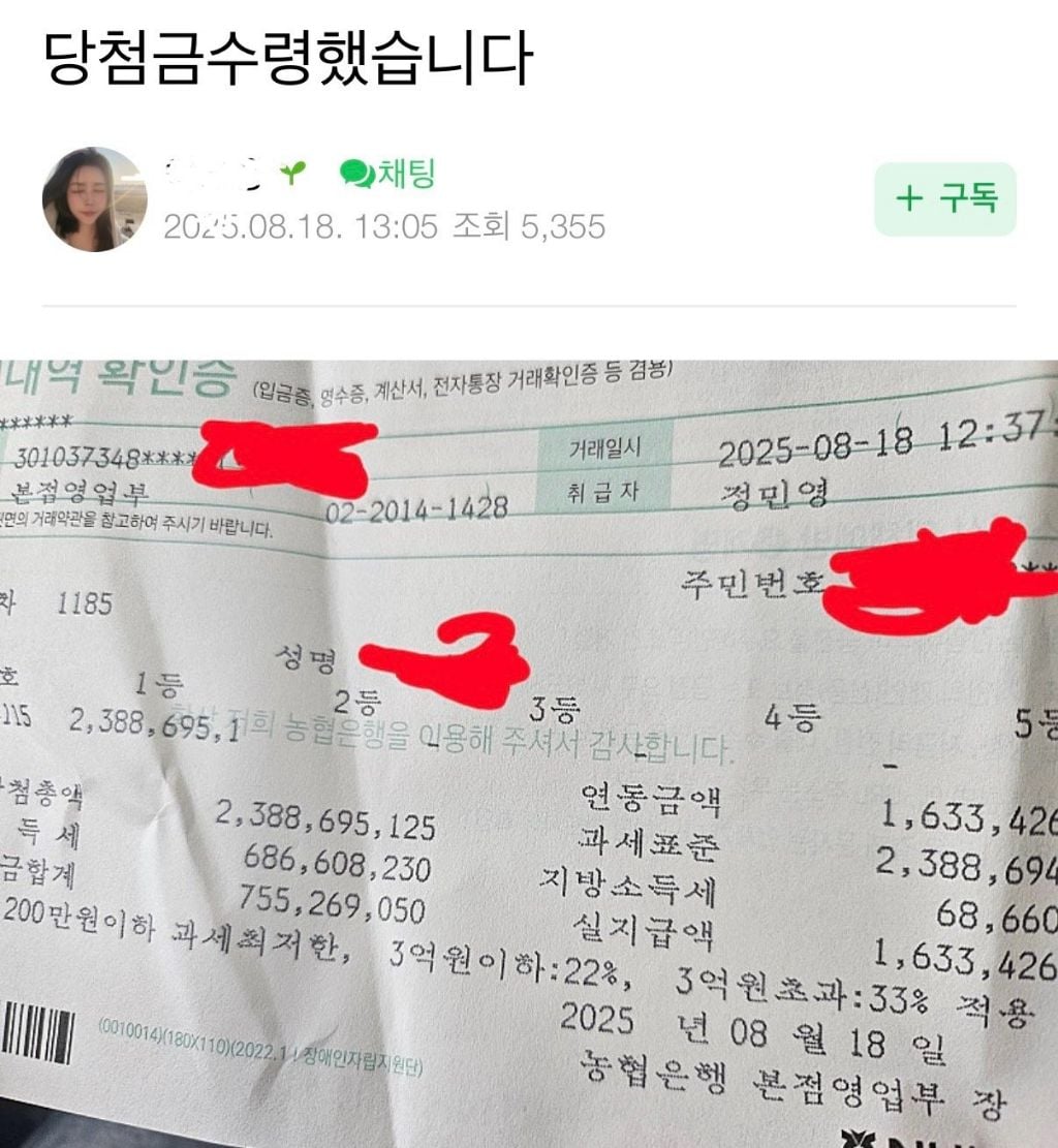 게시글 이미지