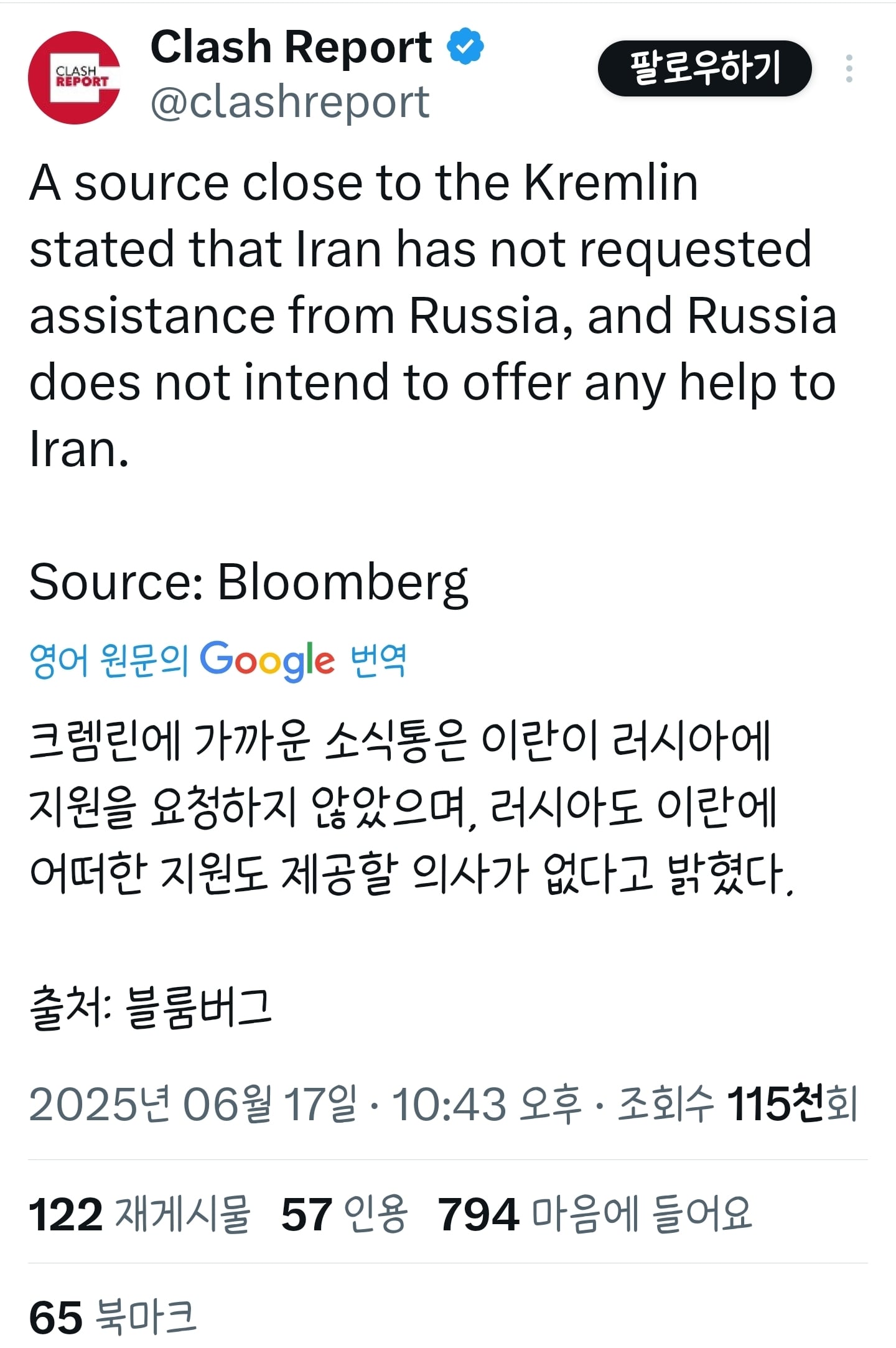 게시글 이미지