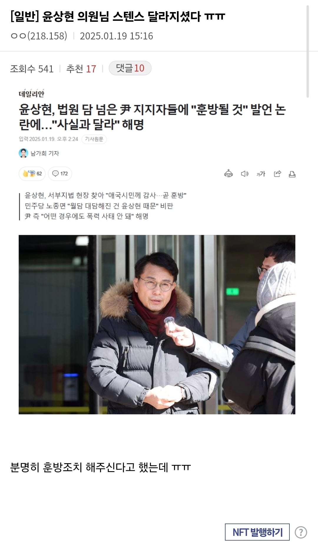 게시글 이미지