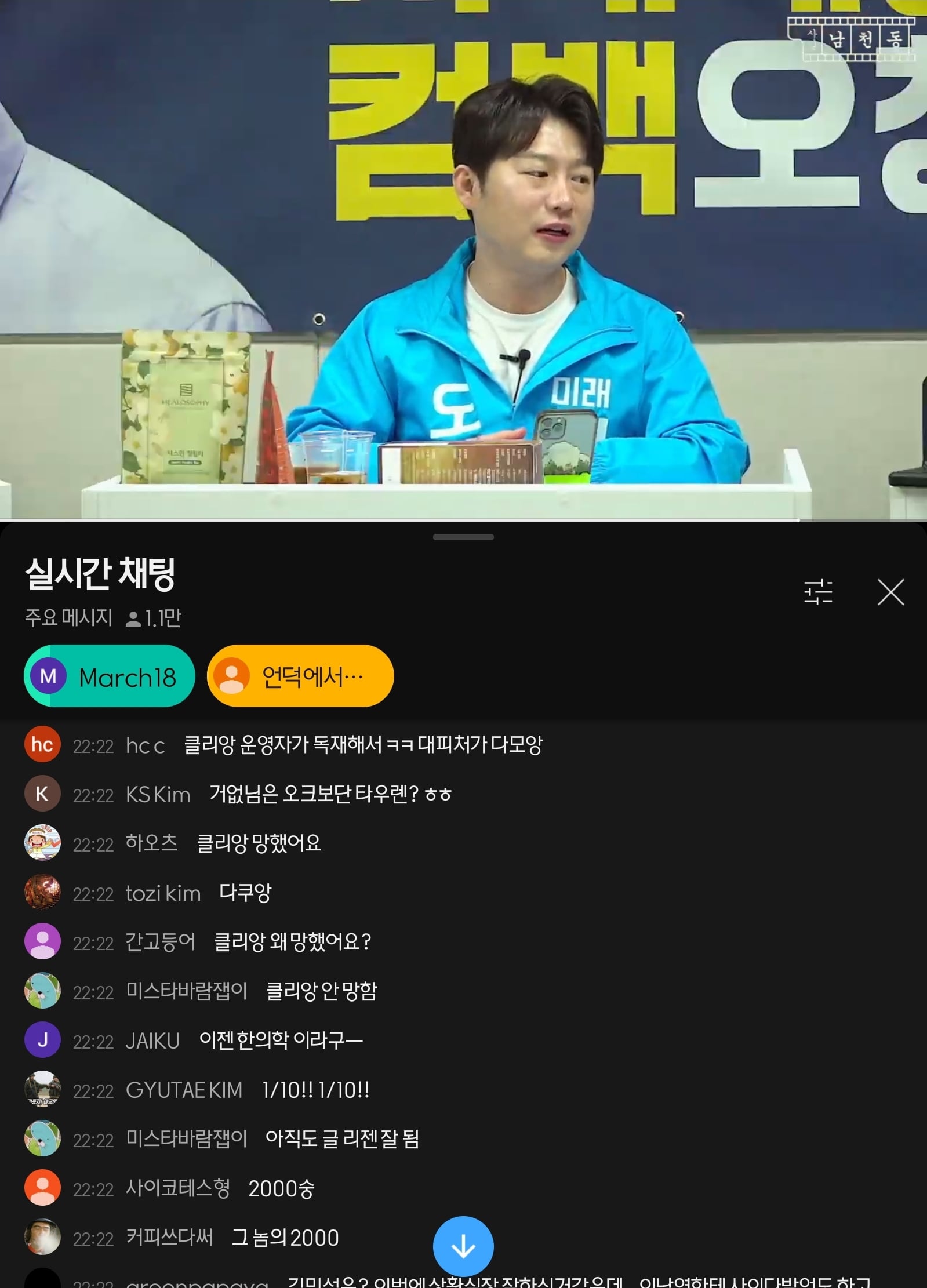 게시글 이미지