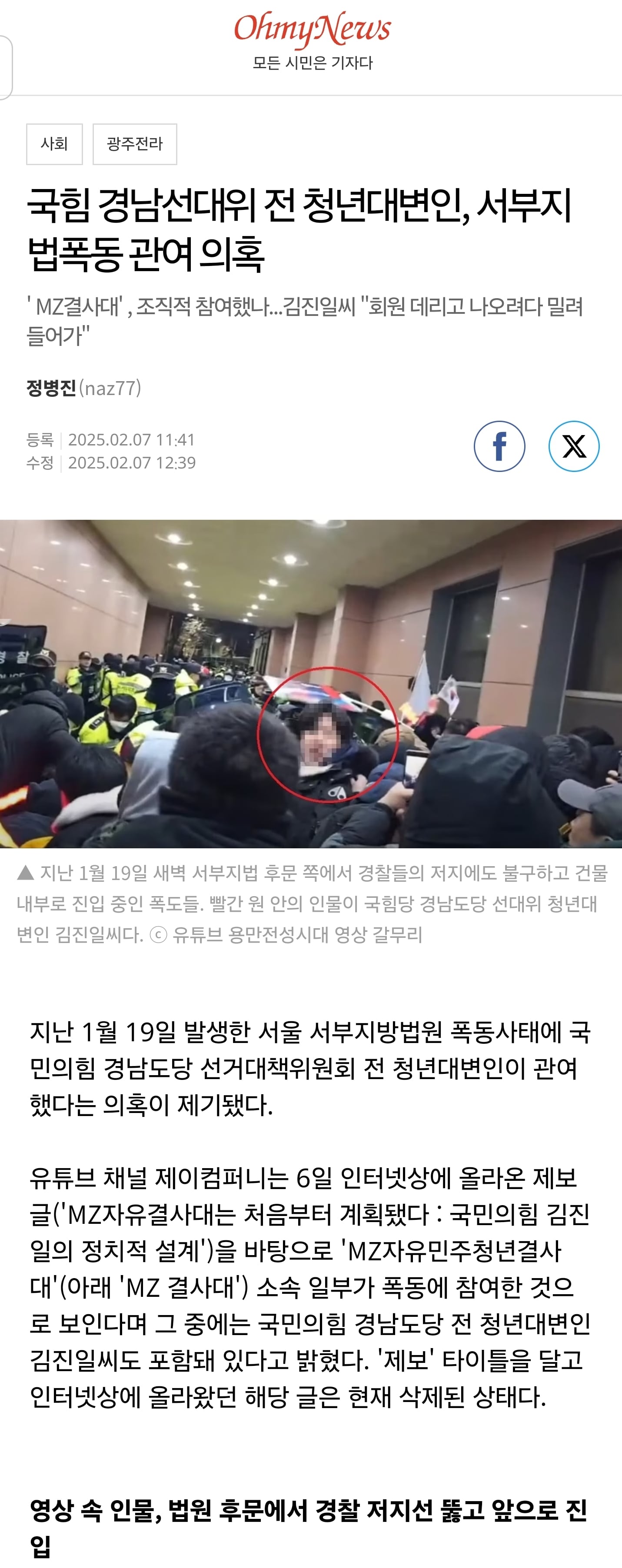 게시글 이미지