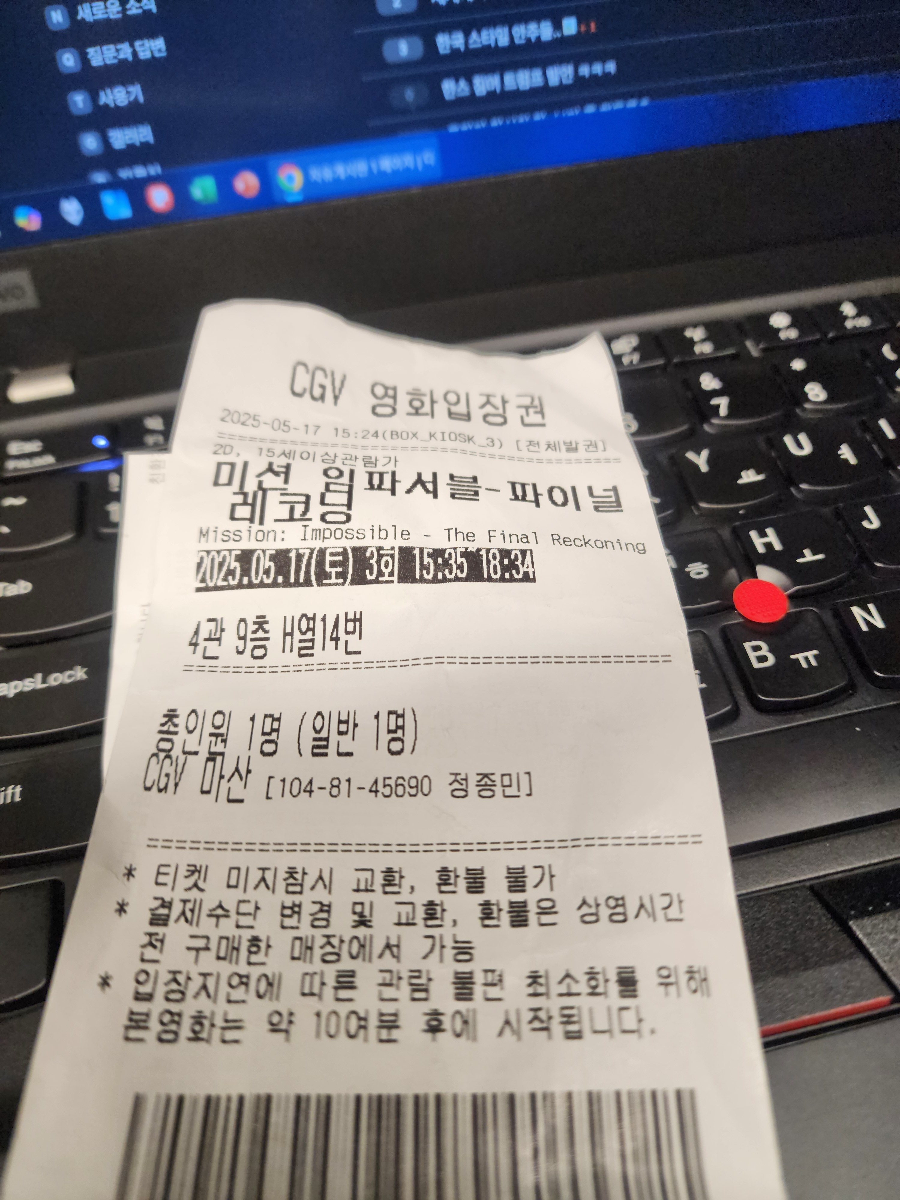 게시글 이미지