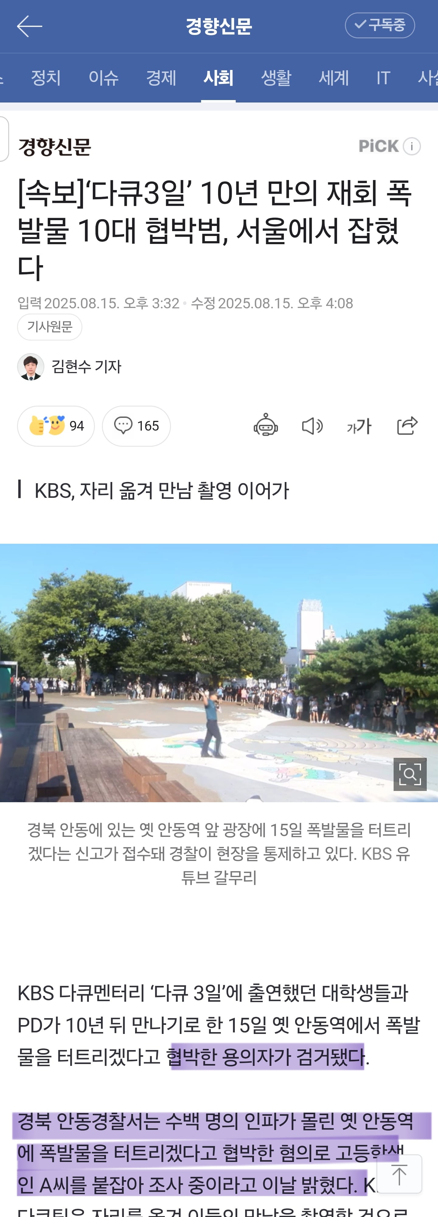 게시글 이미지