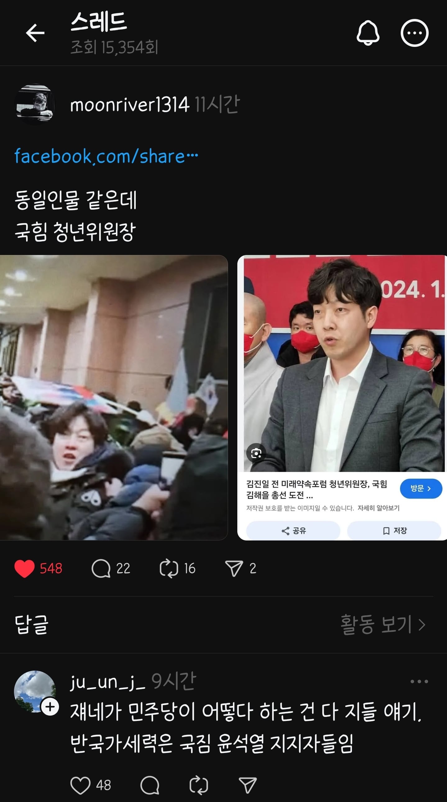 게시글 이미지