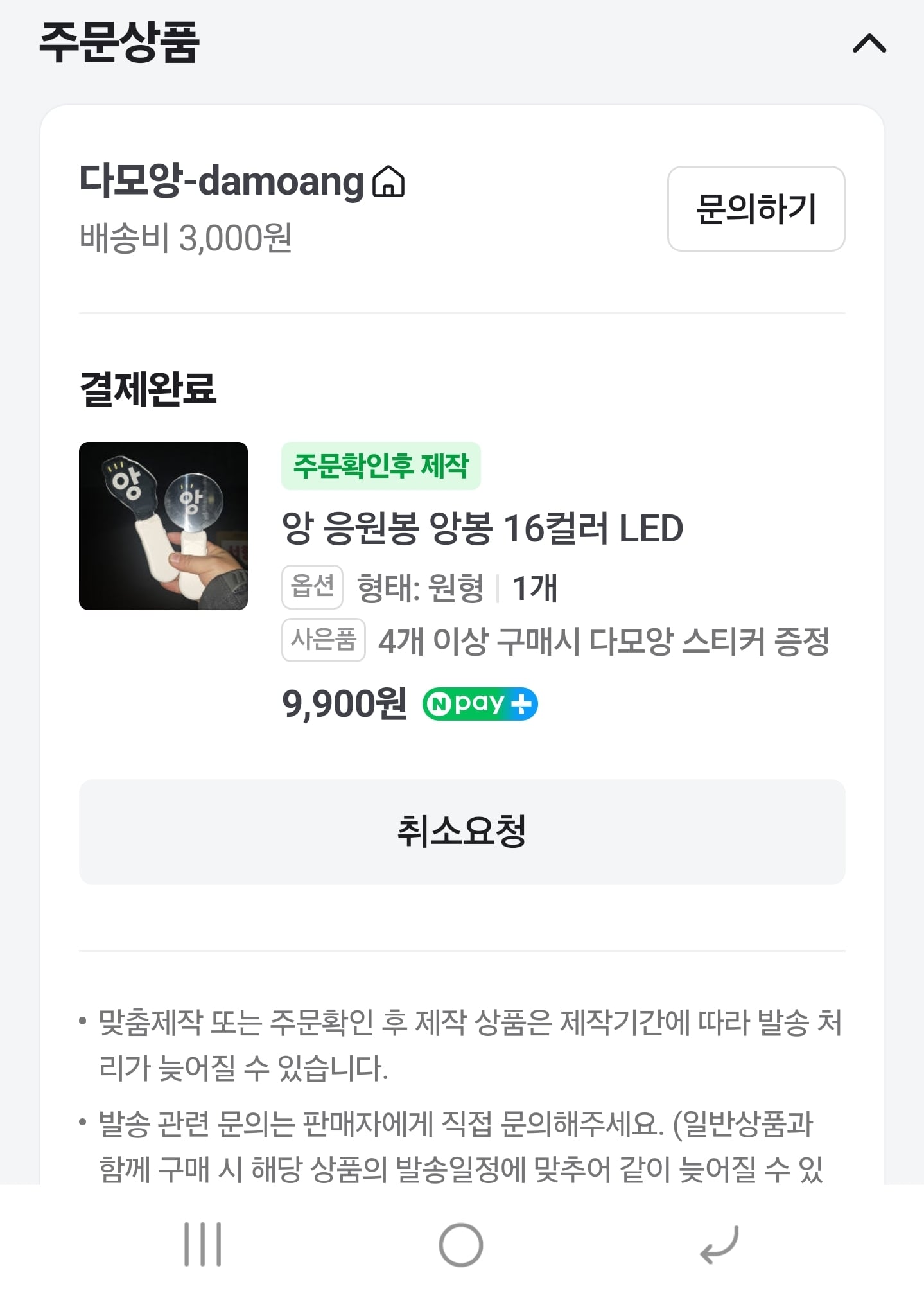 게시글 이미지