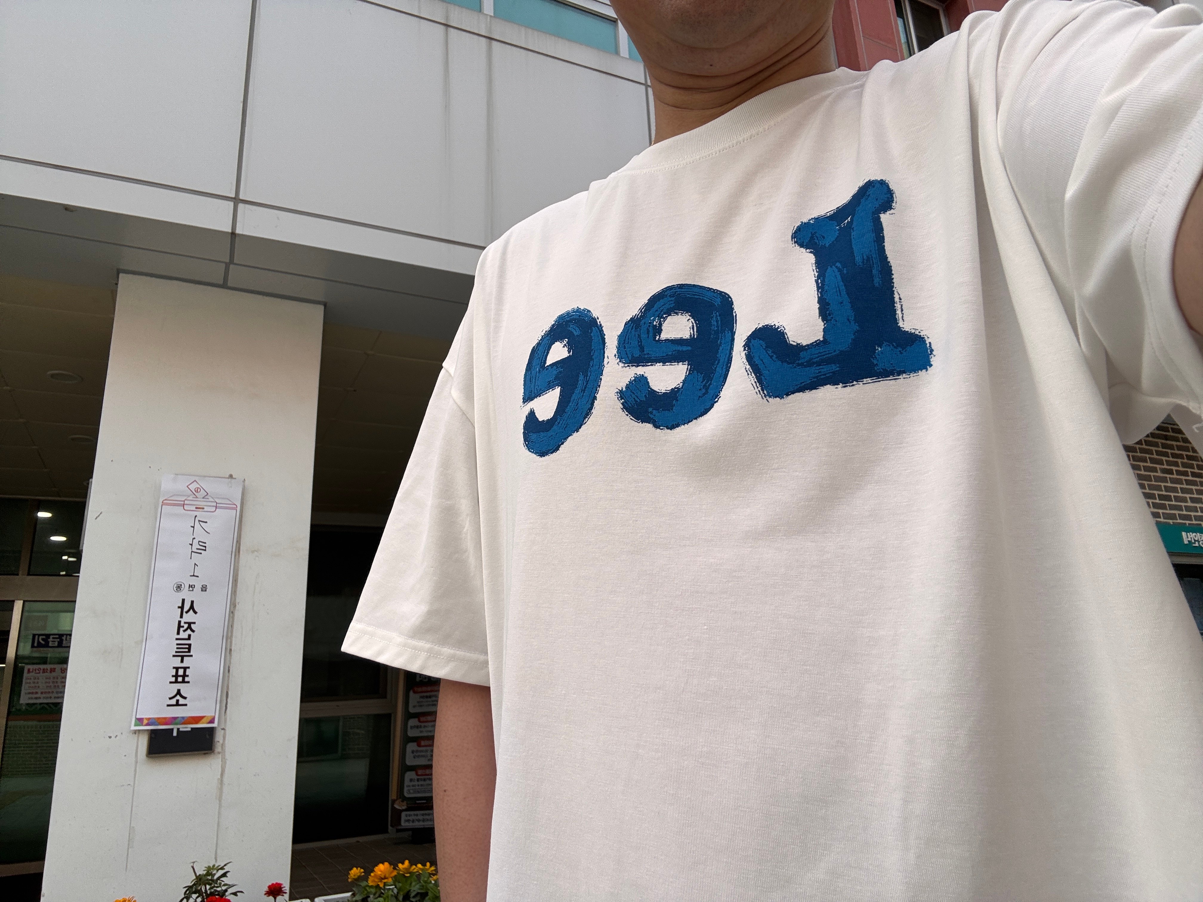 게시글 이미지