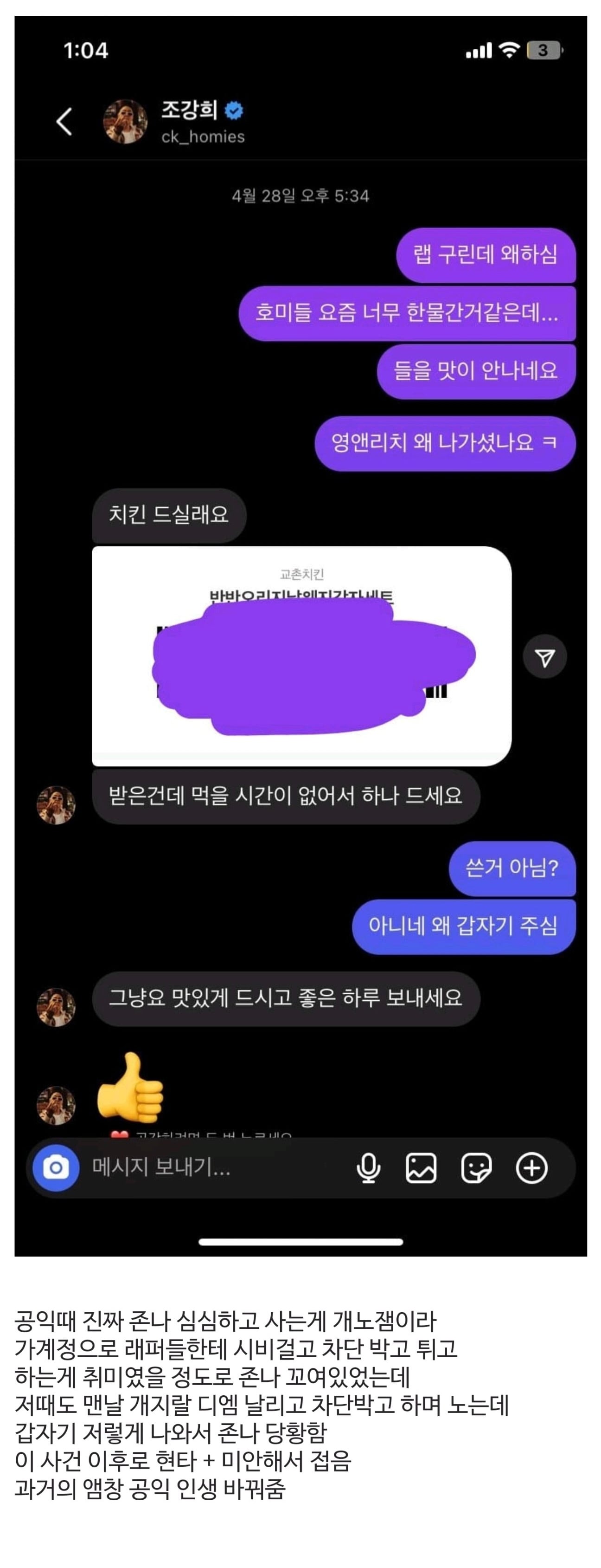 게시글 이미지