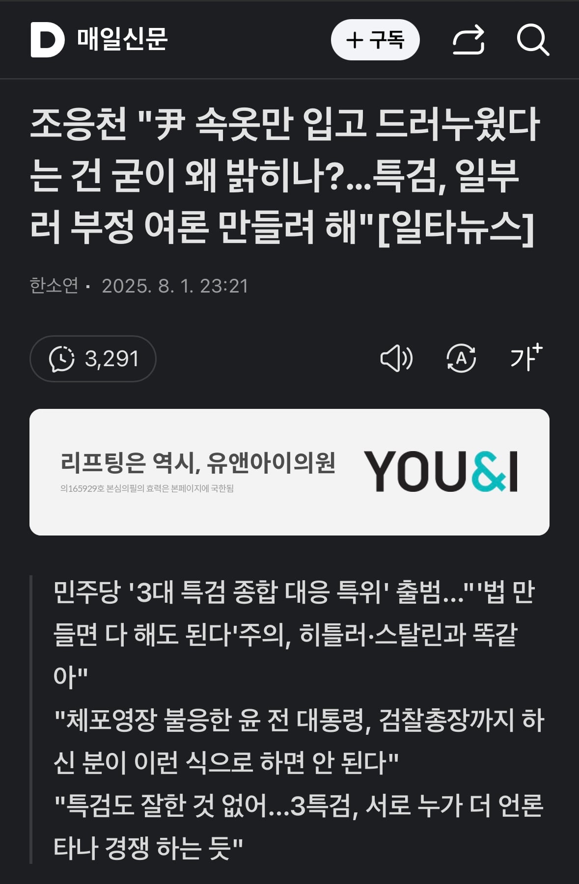 게시글 이미지