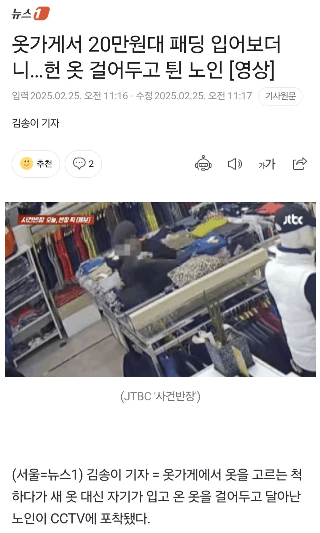 게시글 이미지