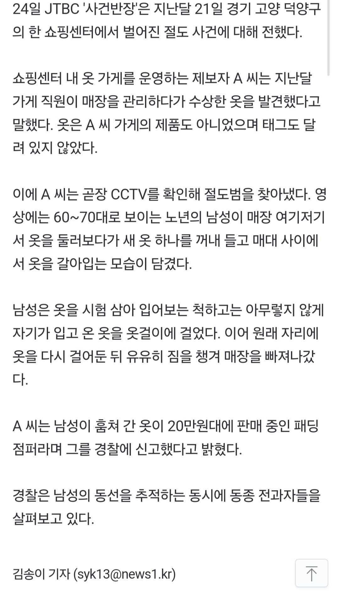 게시글 이미지