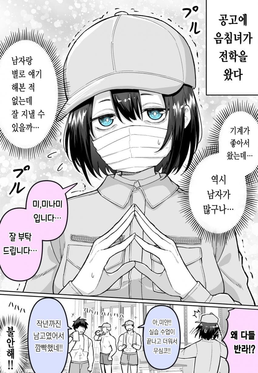 게시글 이미지