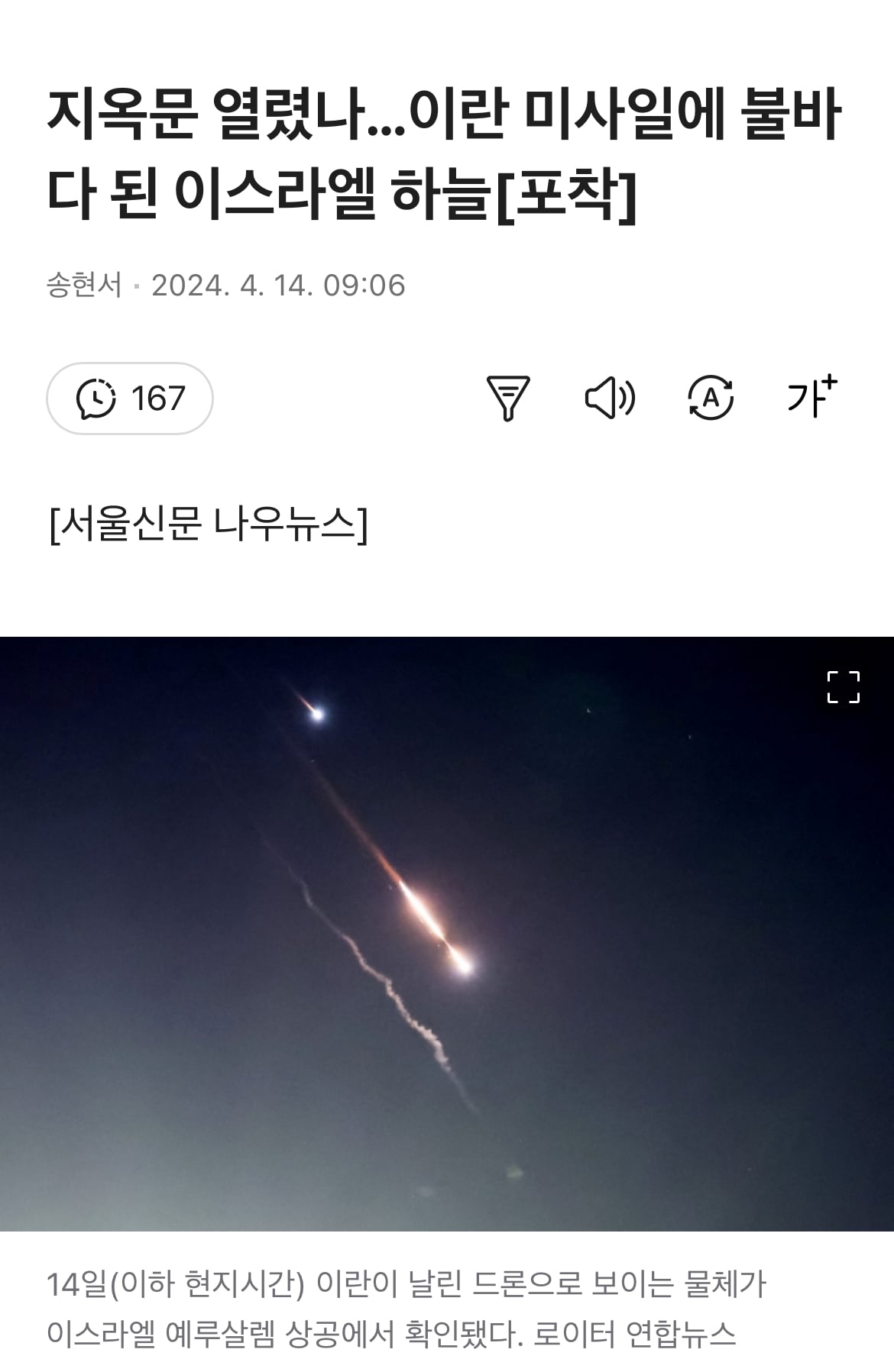 게시글 이미지
