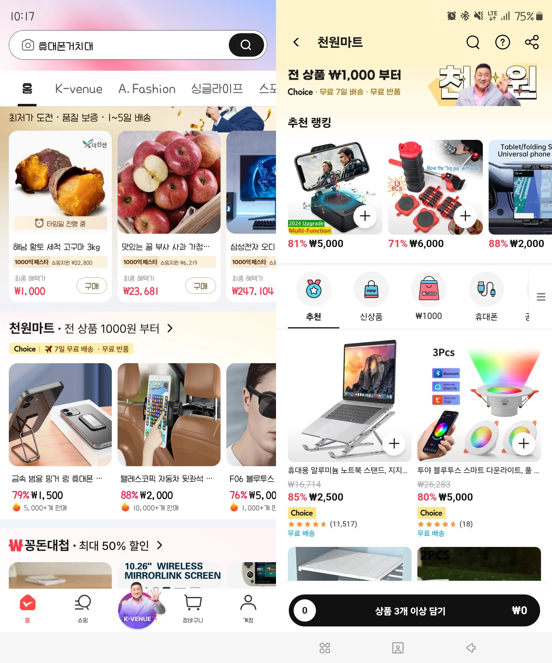 게시글 이미지