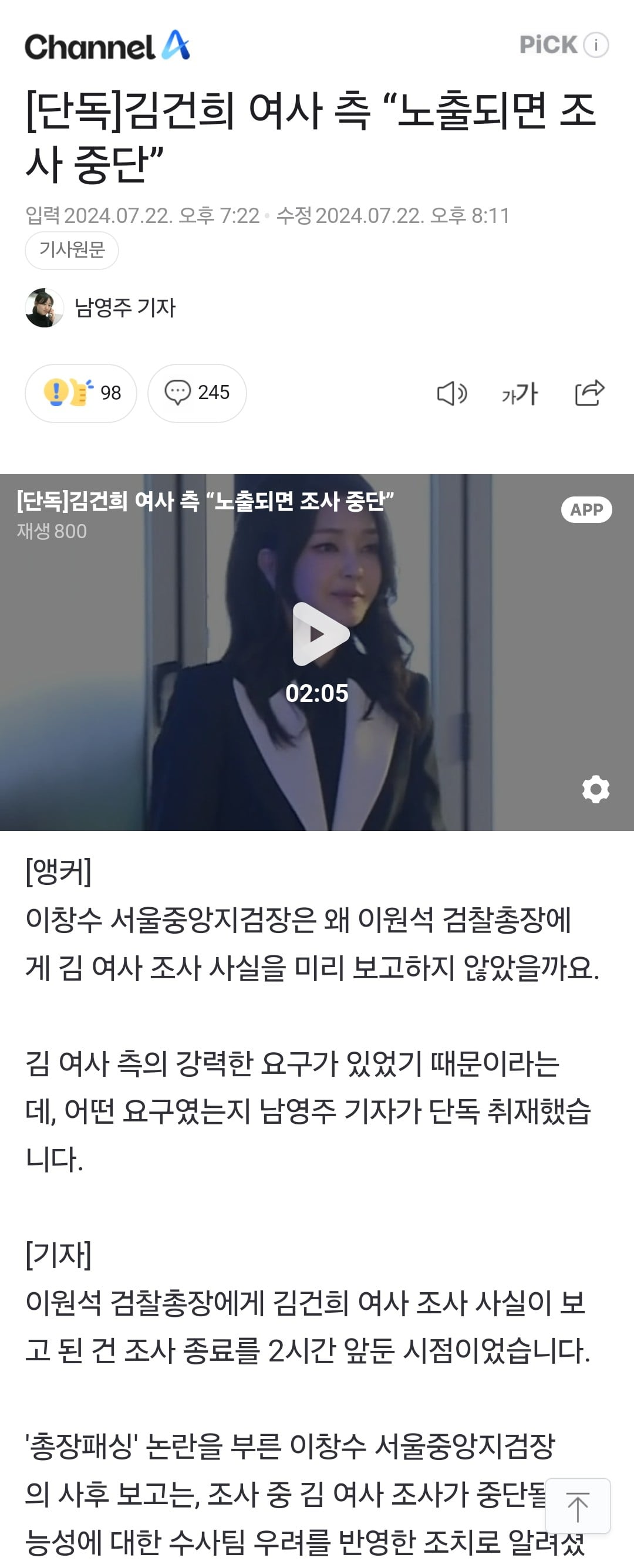 게시글 이미지