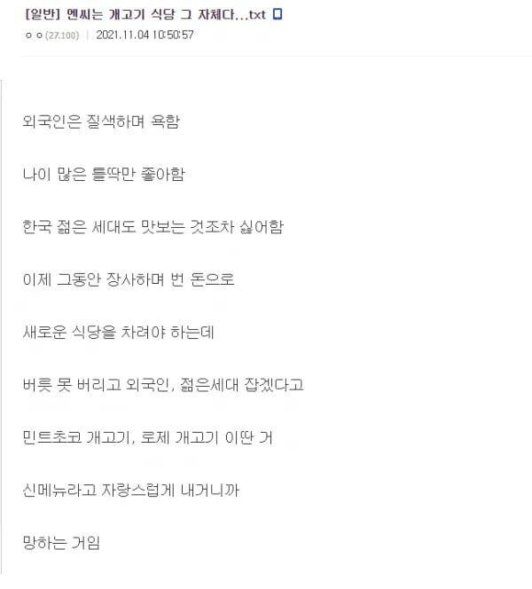게시글 이미지