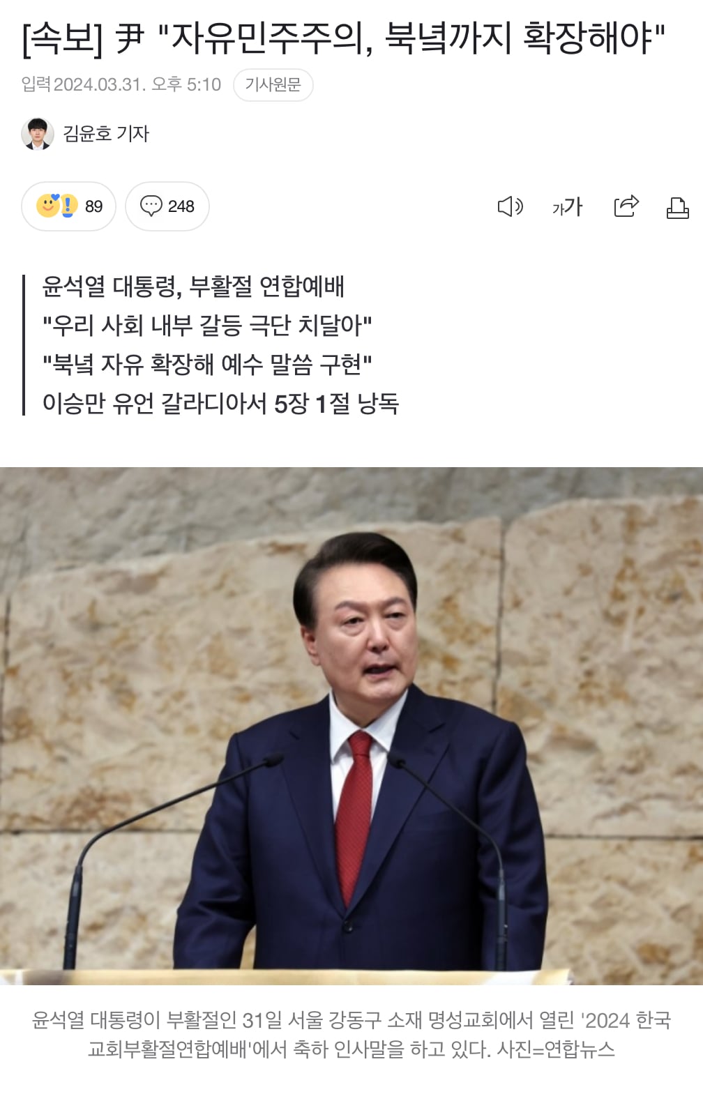 게시글 이미지
