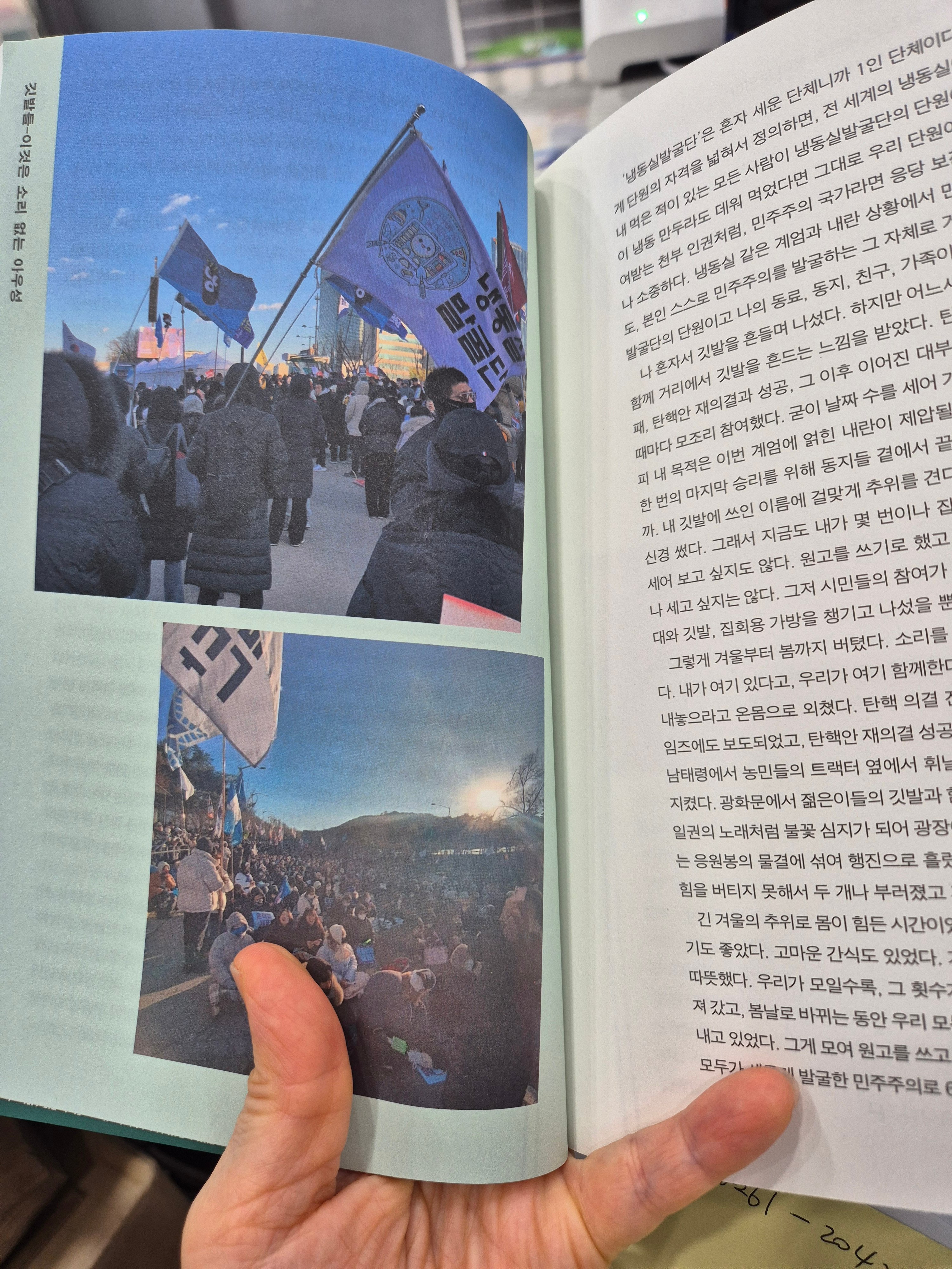 게시글 이미지
