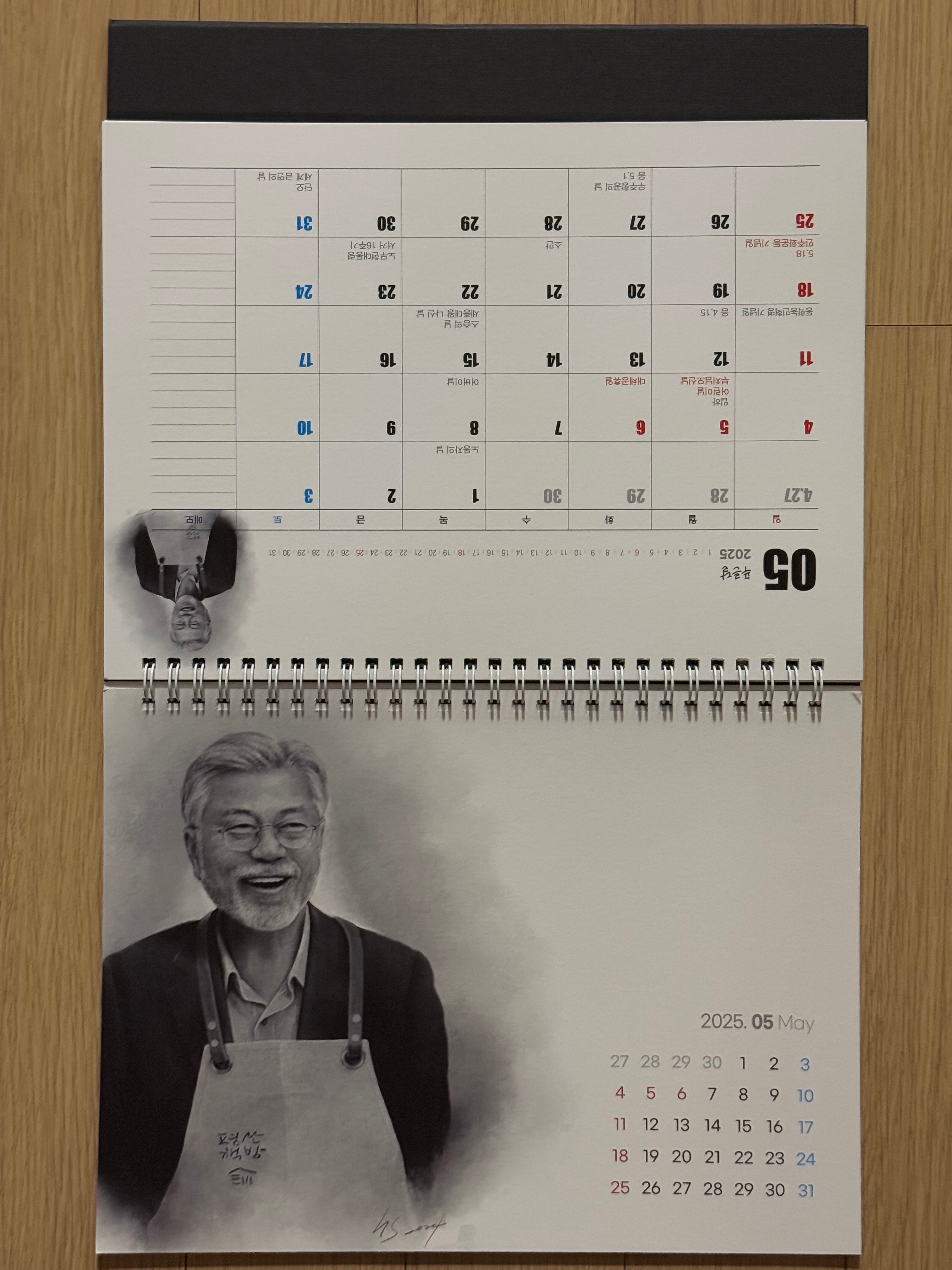 게시글 이미지