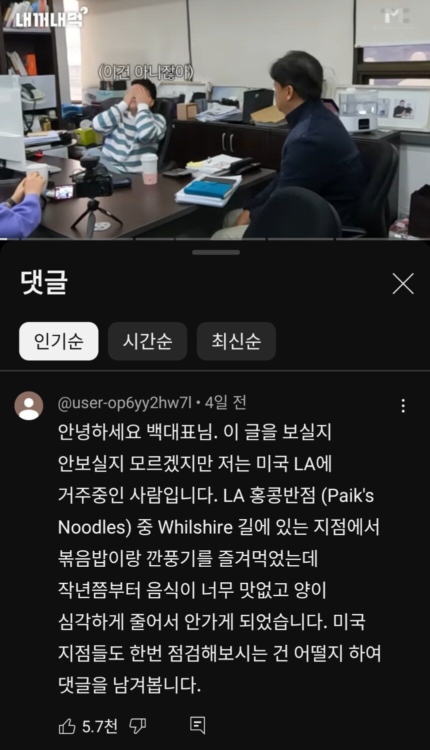 게시글 이미지