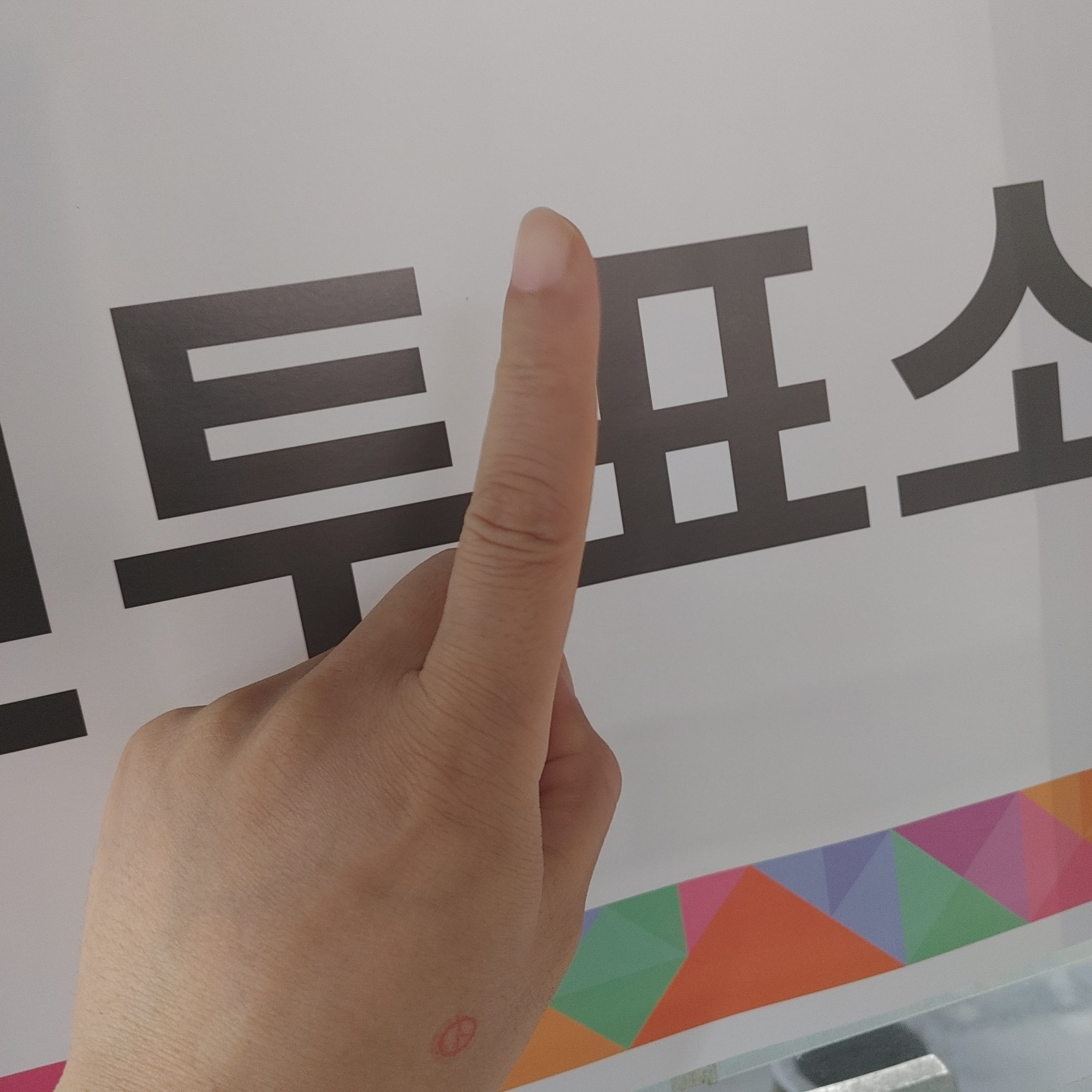 게시글 이미지