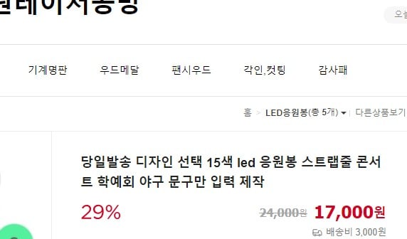 게시글 이미지
