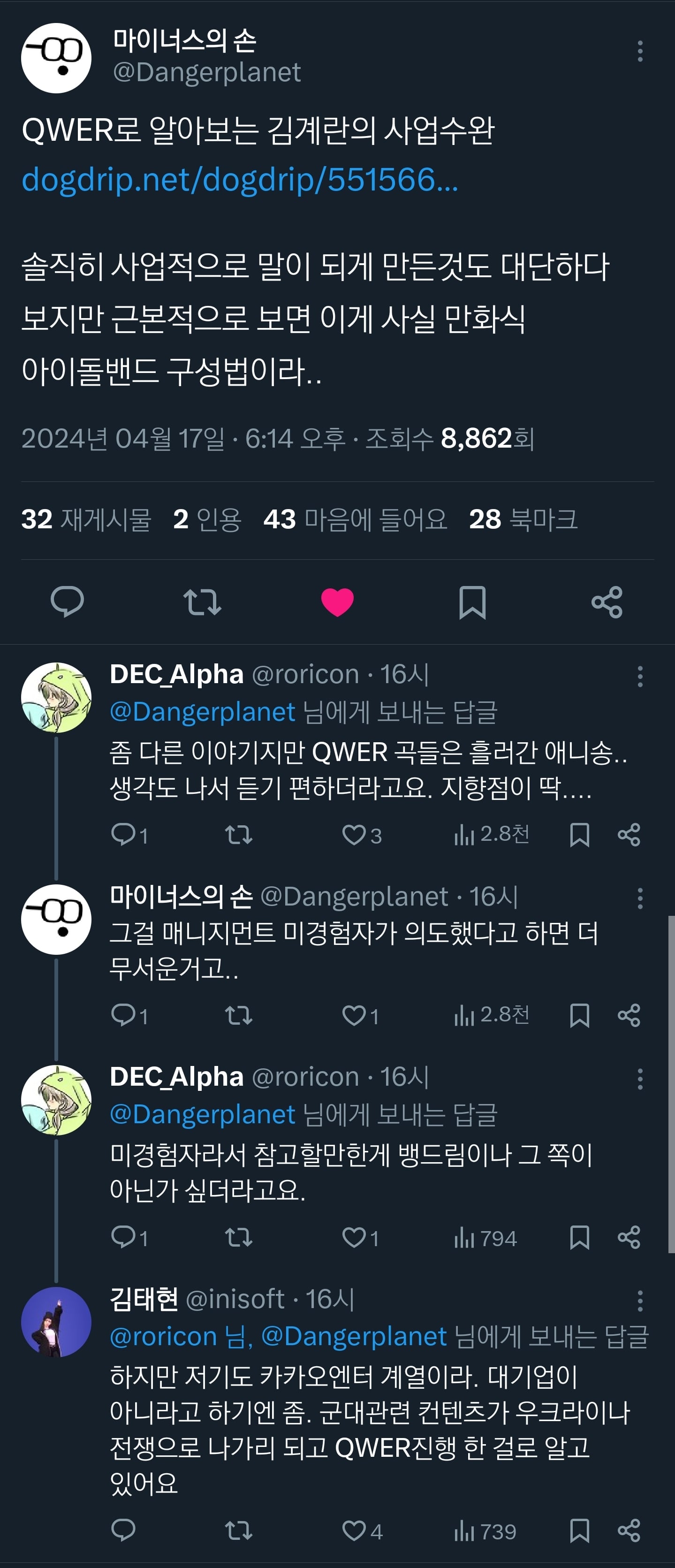 게시글 이미지