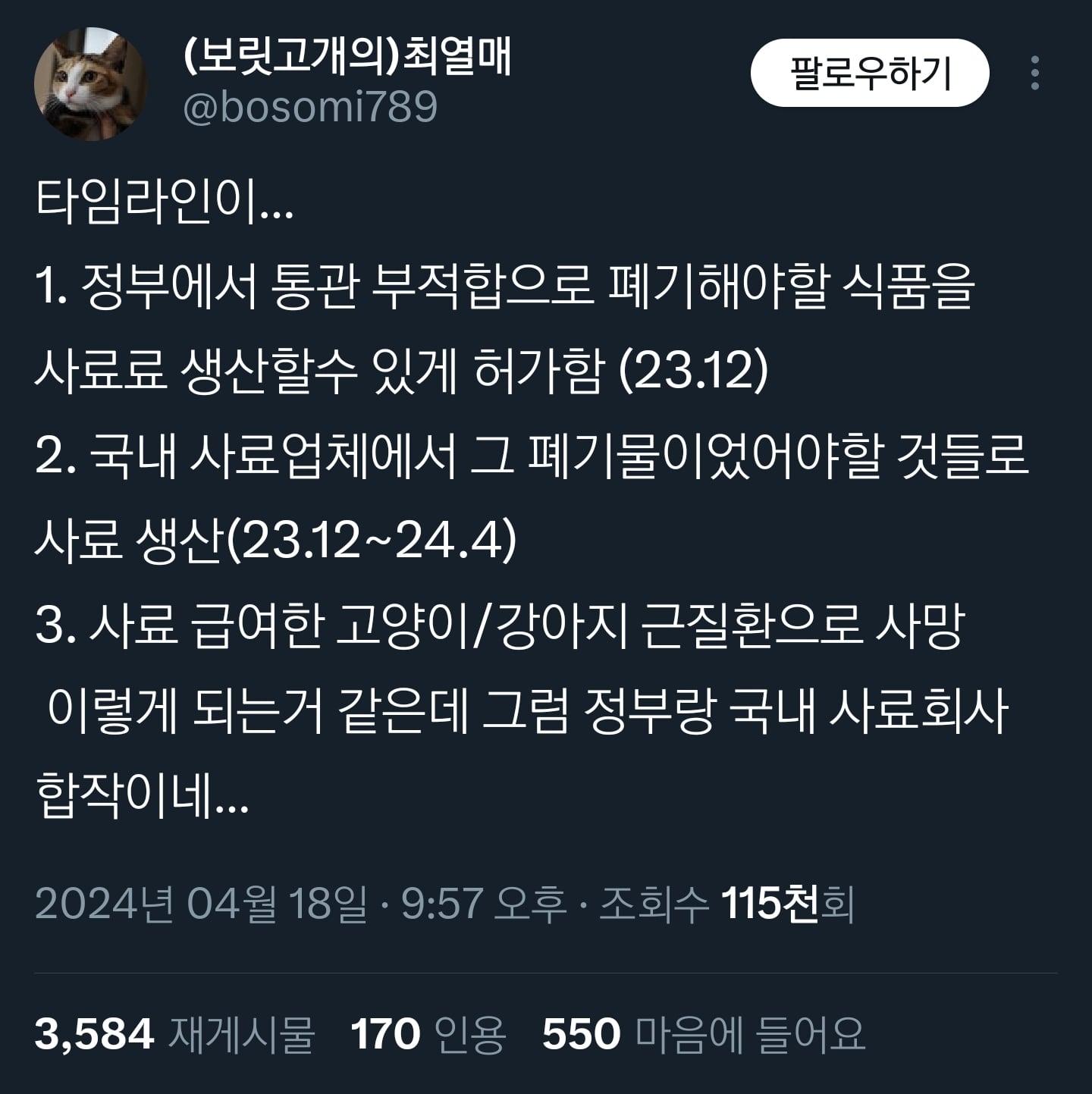 게시글 이미지