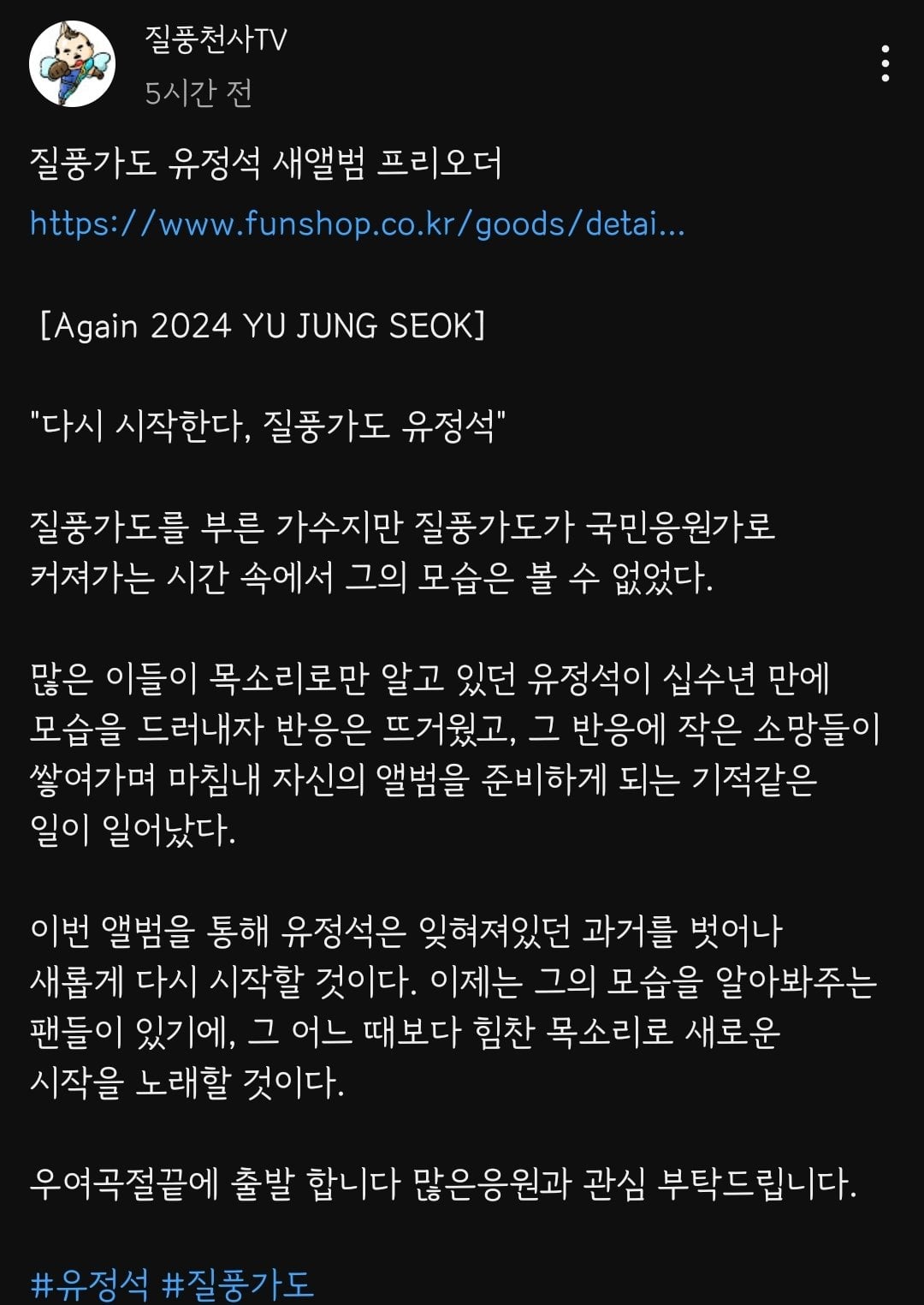 게시글 이미지