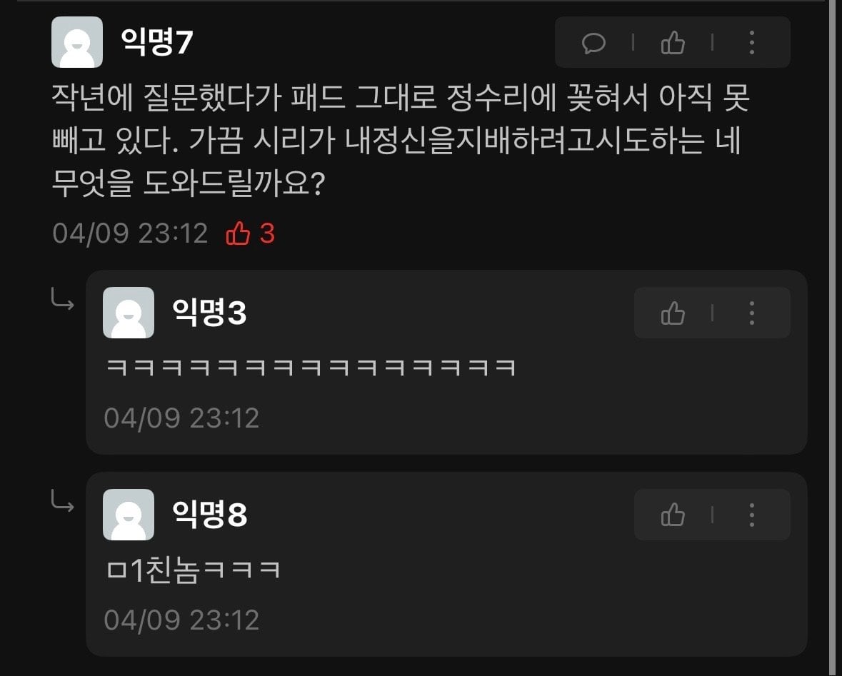 게시글 이미지