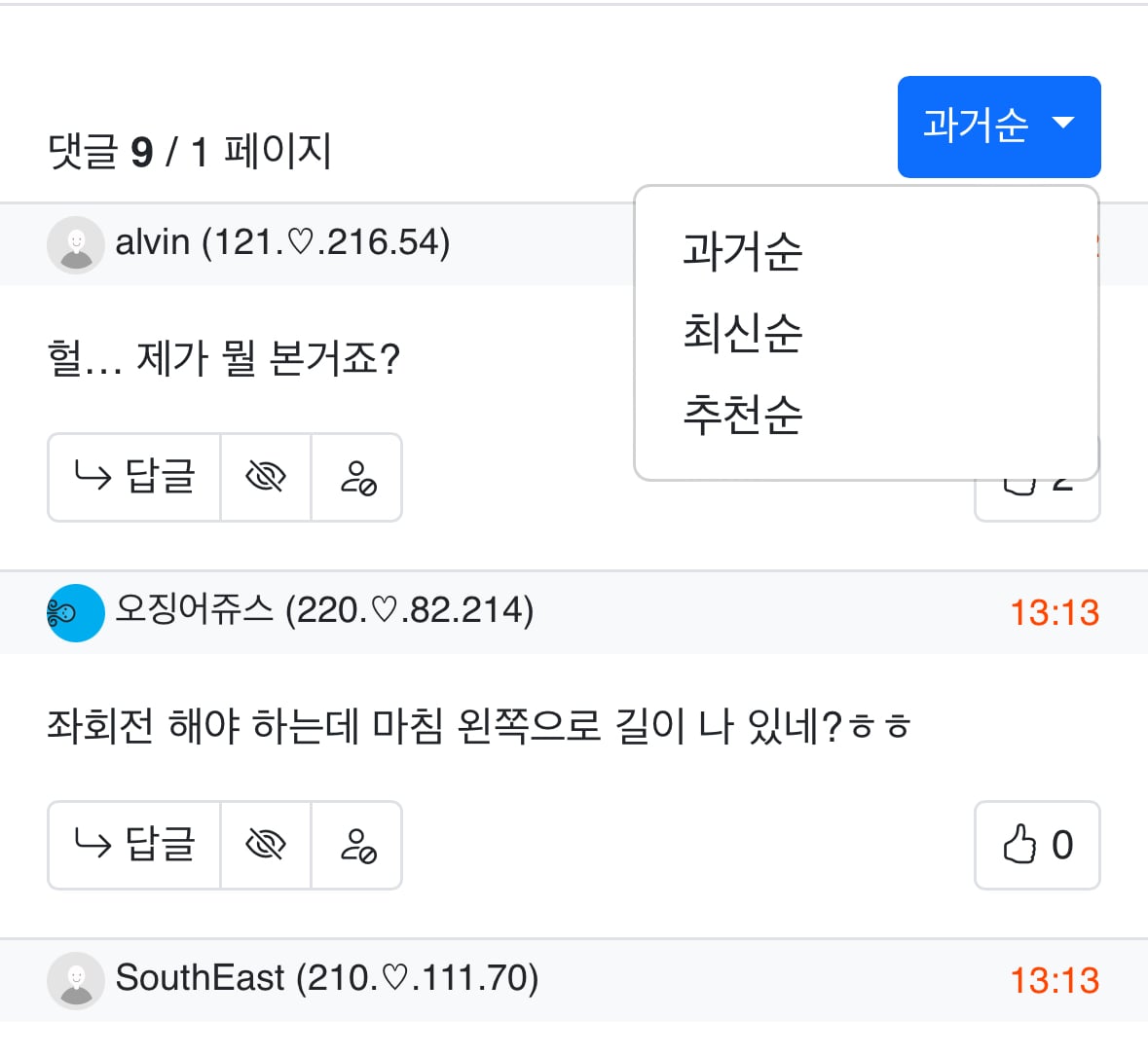 게시글 이미지